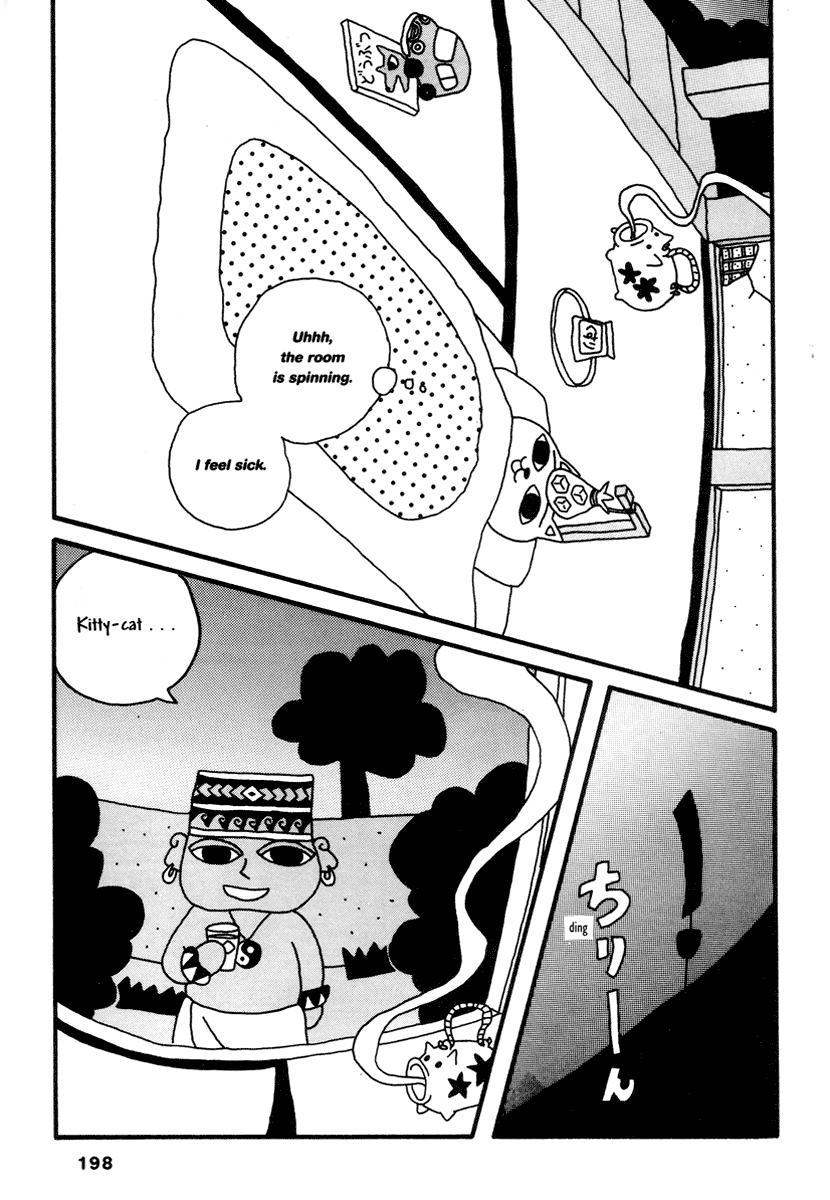 Halaman dari Comics Underground Japan Chapter 14