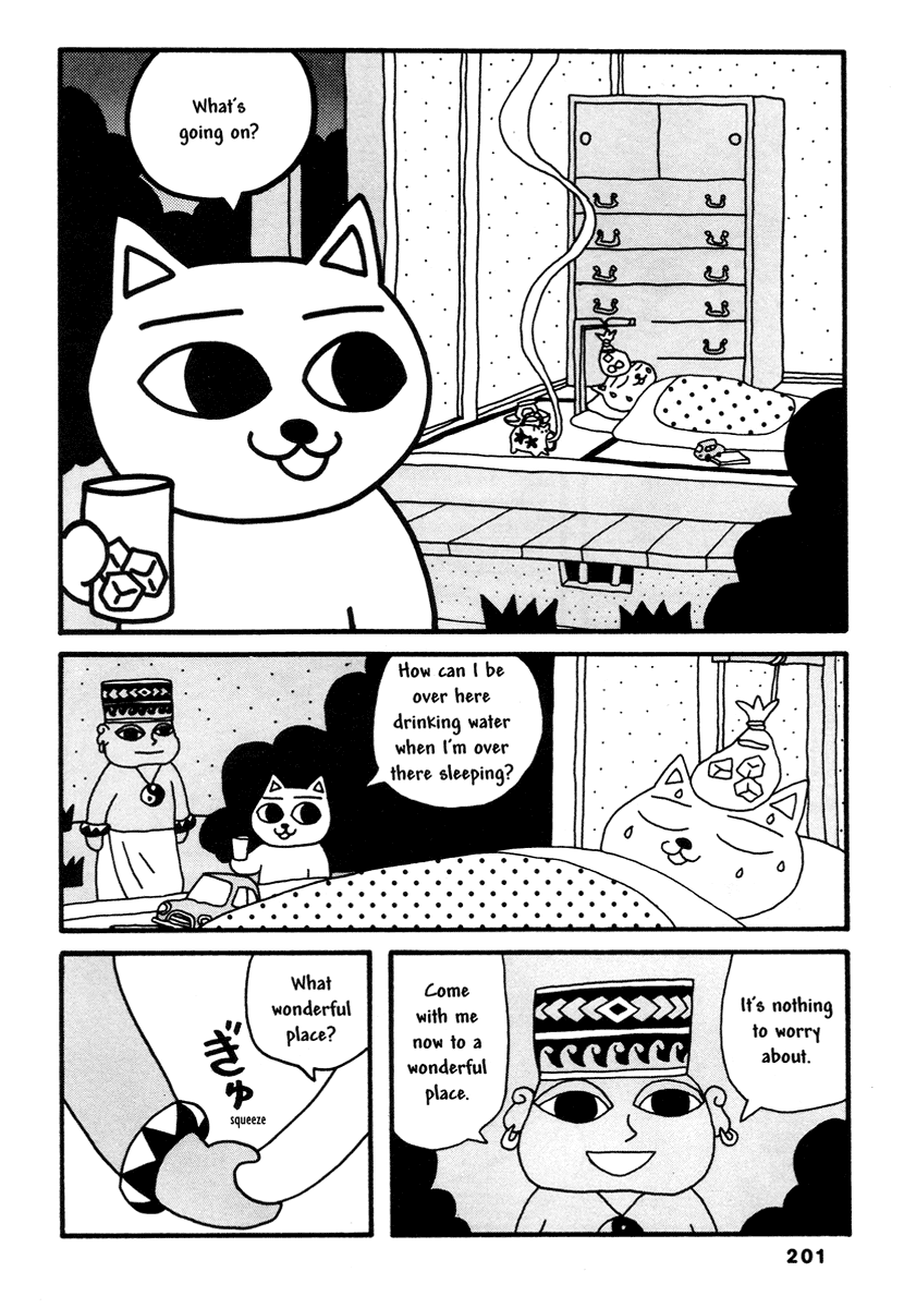 Halaman dari Comics Underground Japan Chapter 14