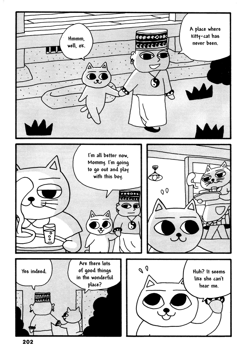 Halaman dari Comics Underground Japan Chapter 14