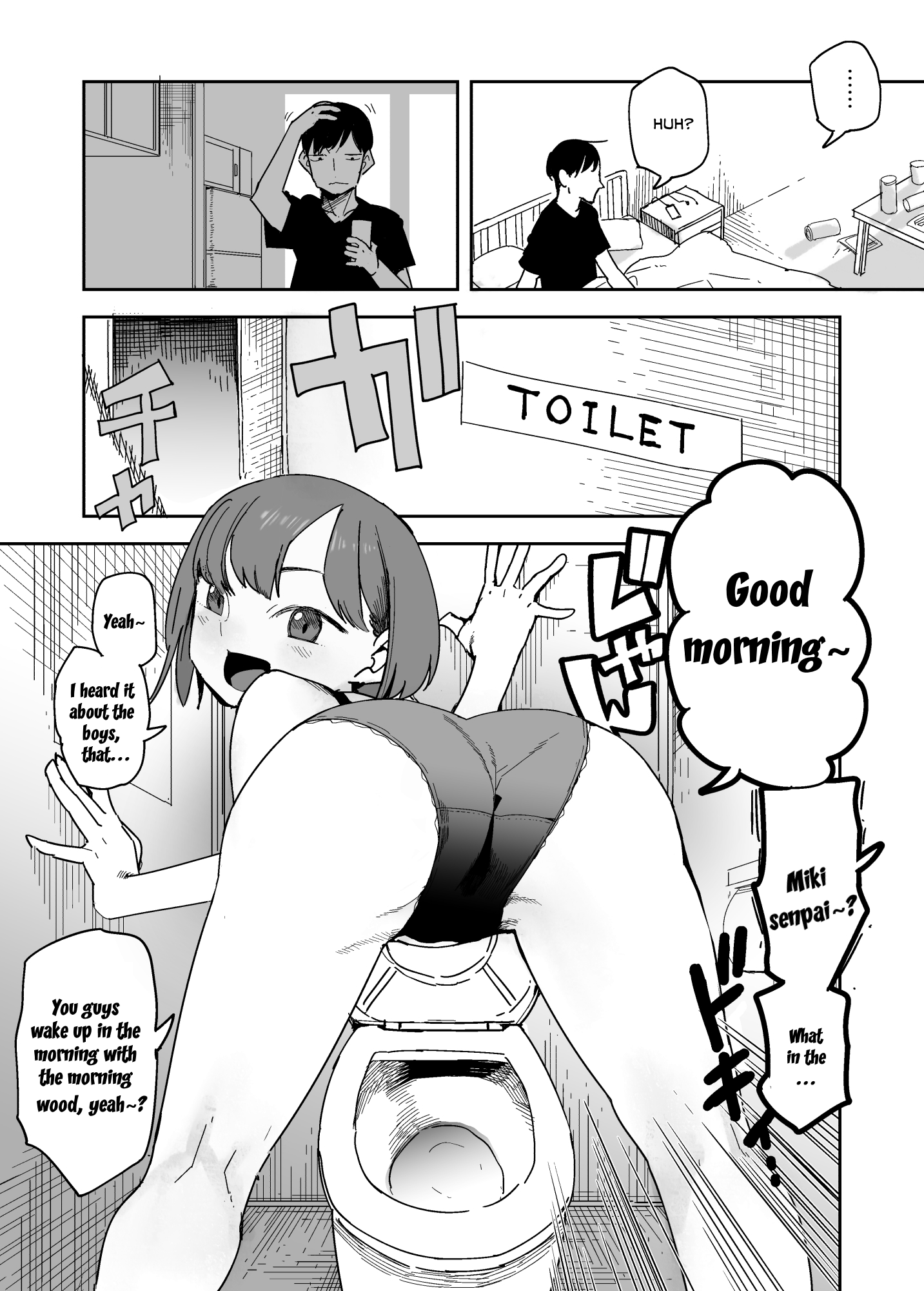 Halaman dari Oshimai Chapter 11