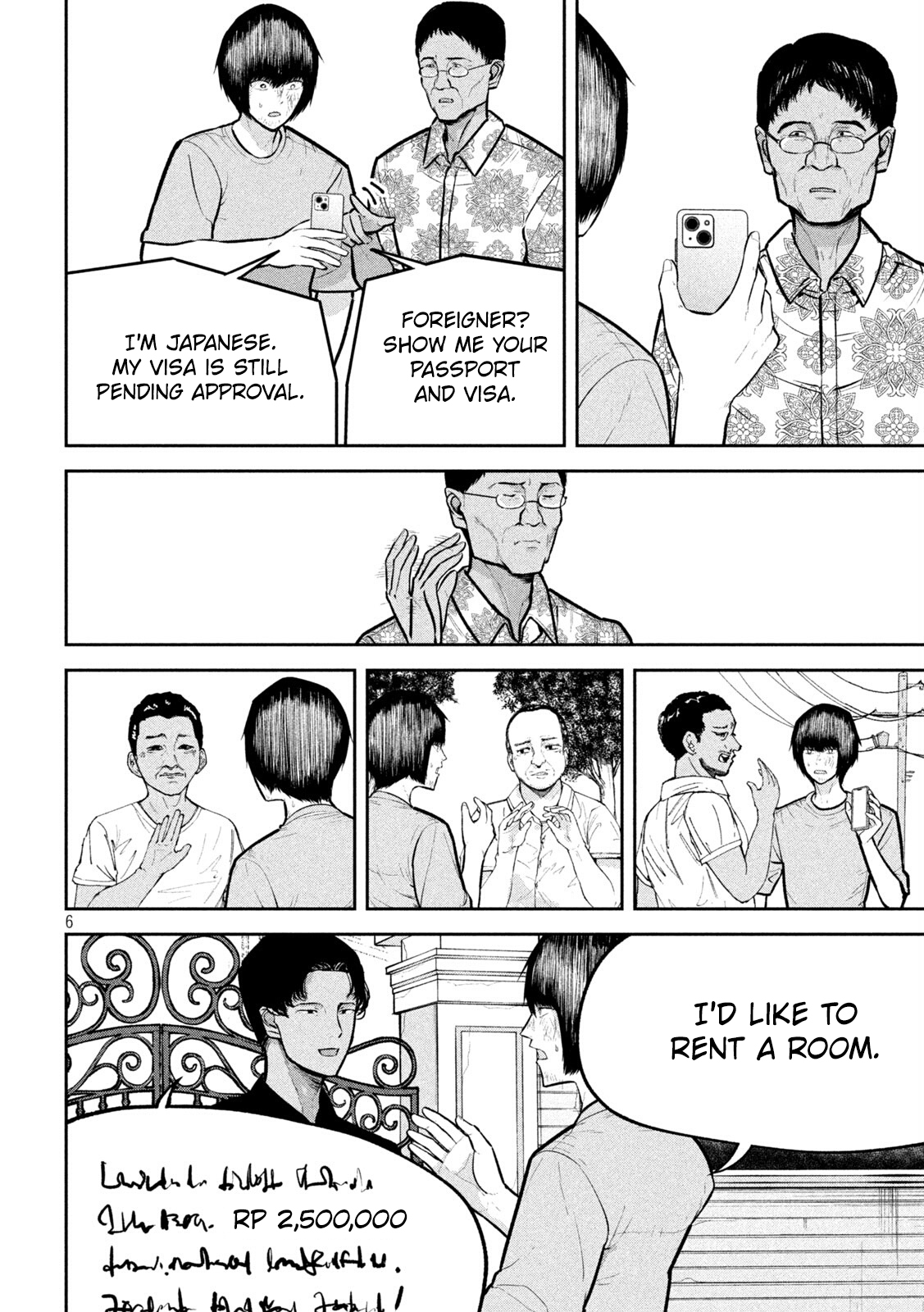 Page 6
