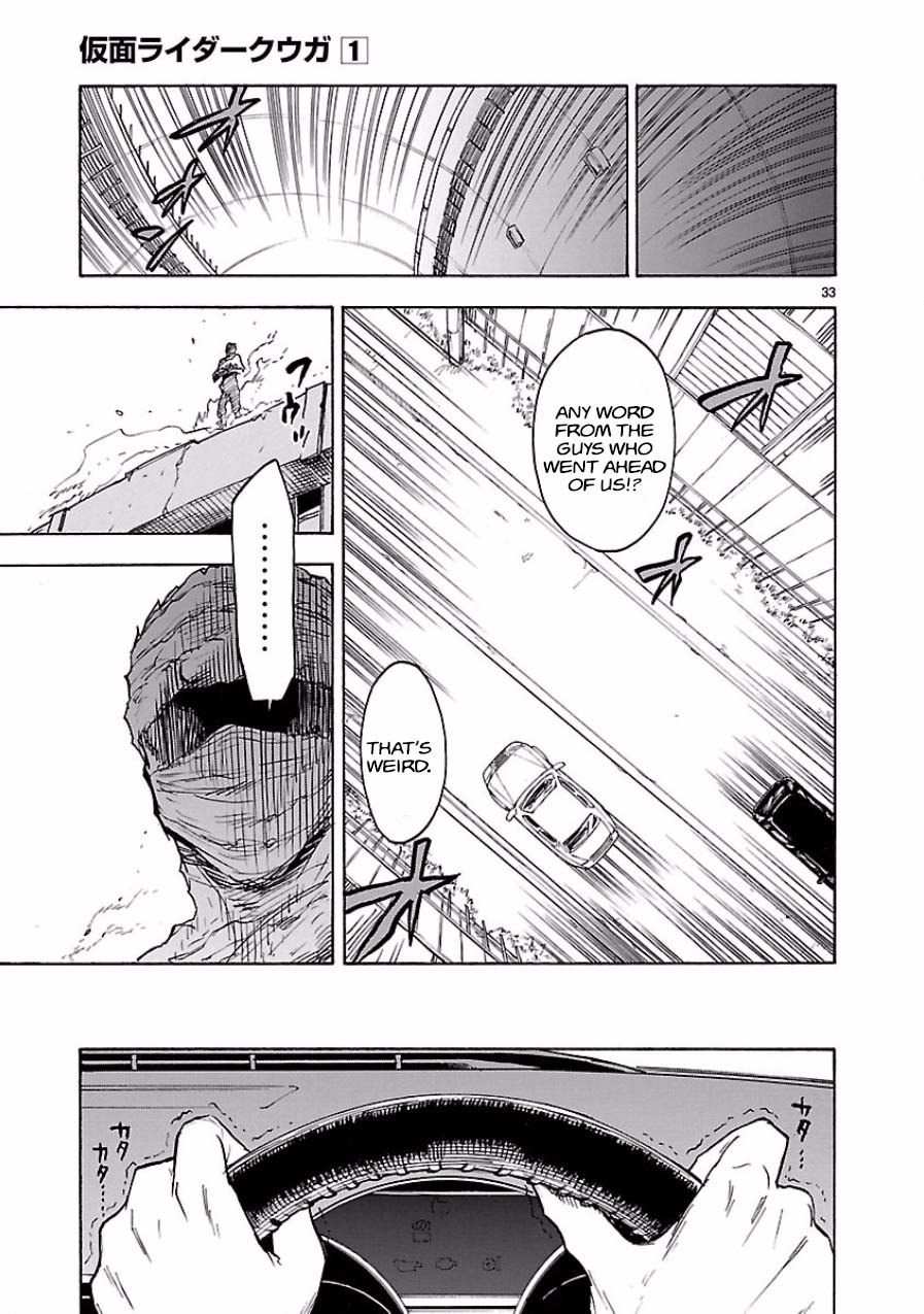 33