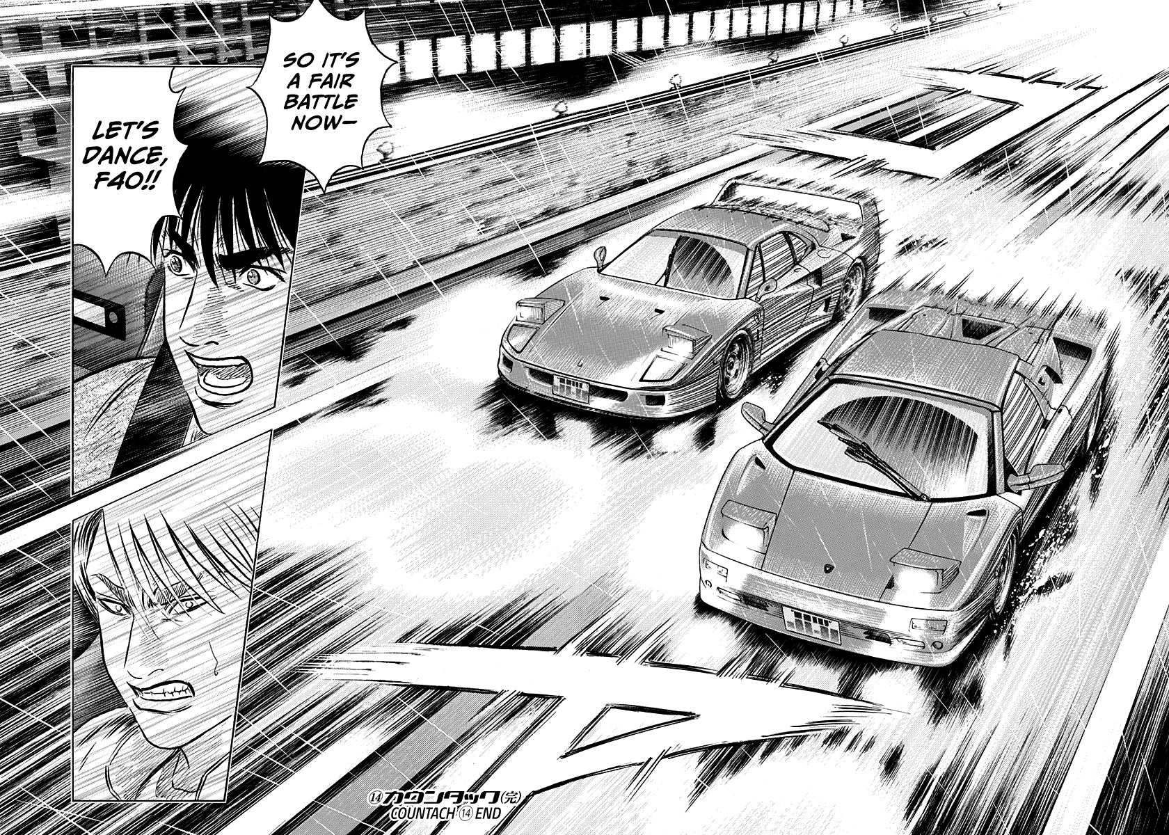 Halaman dari Countach Chapter 132
