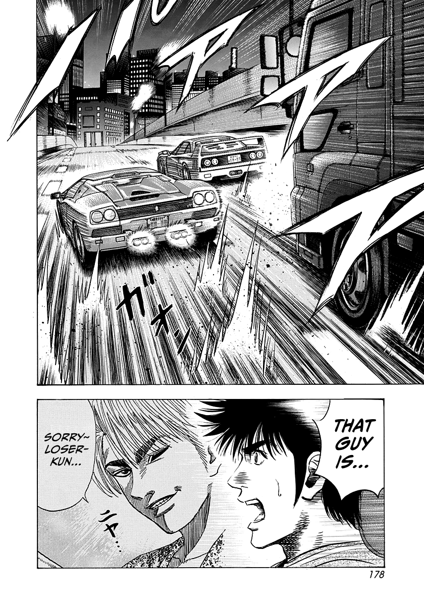 Halaman dari Countach Chapter 132