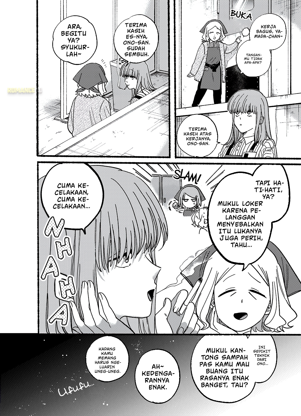 Super no Ura de Yani Suu Futari Chapter 26.6 - halaman 10