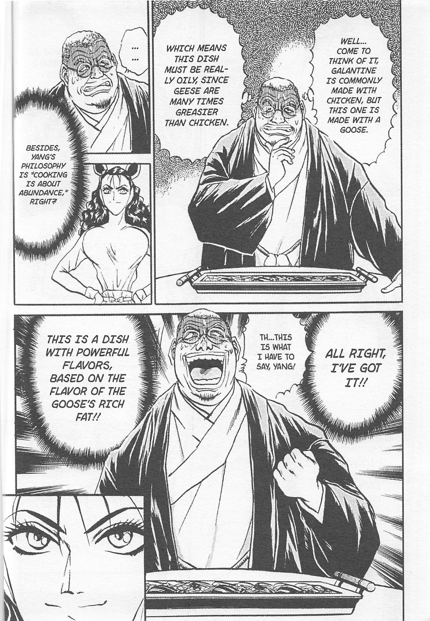 Halaman dari Iron Wok Jan! Chapter 129