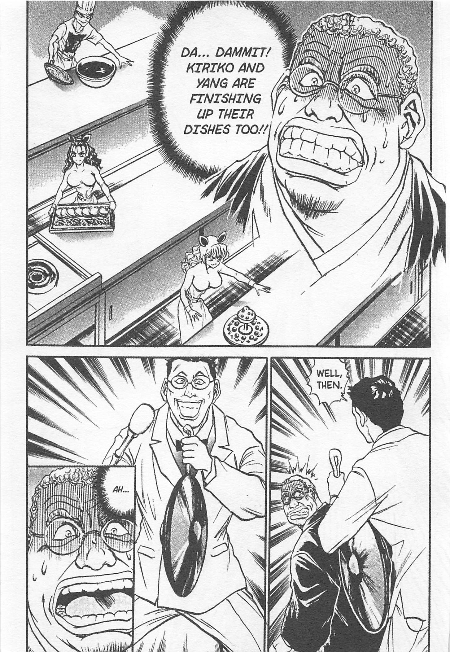 Halaman dari Iron Wok Jan! Chapter 129