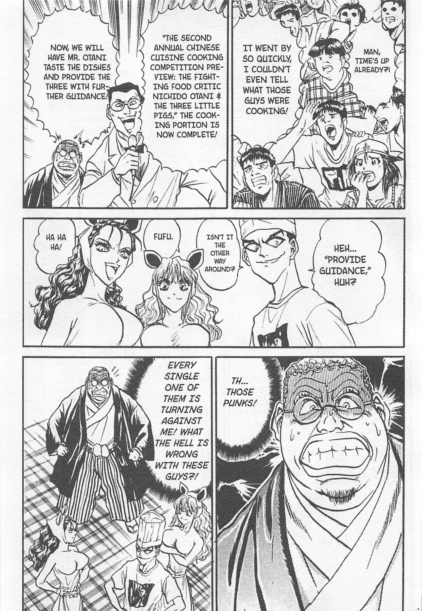 Halaman dari Iron Wok Jan! Chapter 129