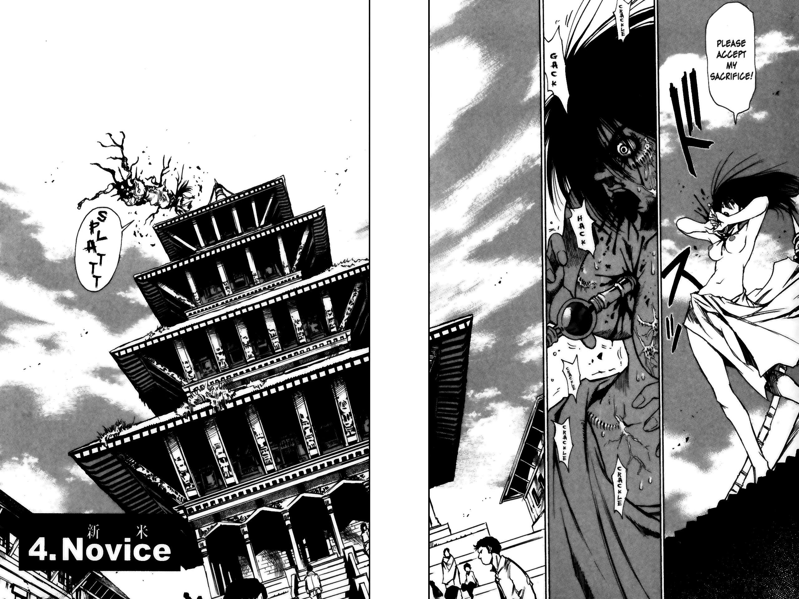 Halaman dari Kamiyadori Chapter 4