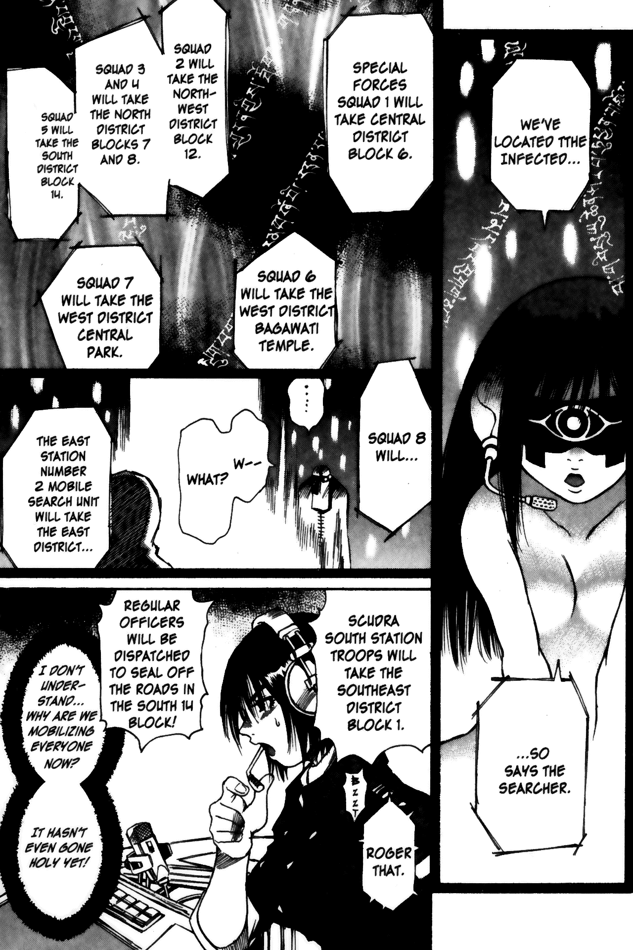 Halaman dari Kamiyadori Chapter 4