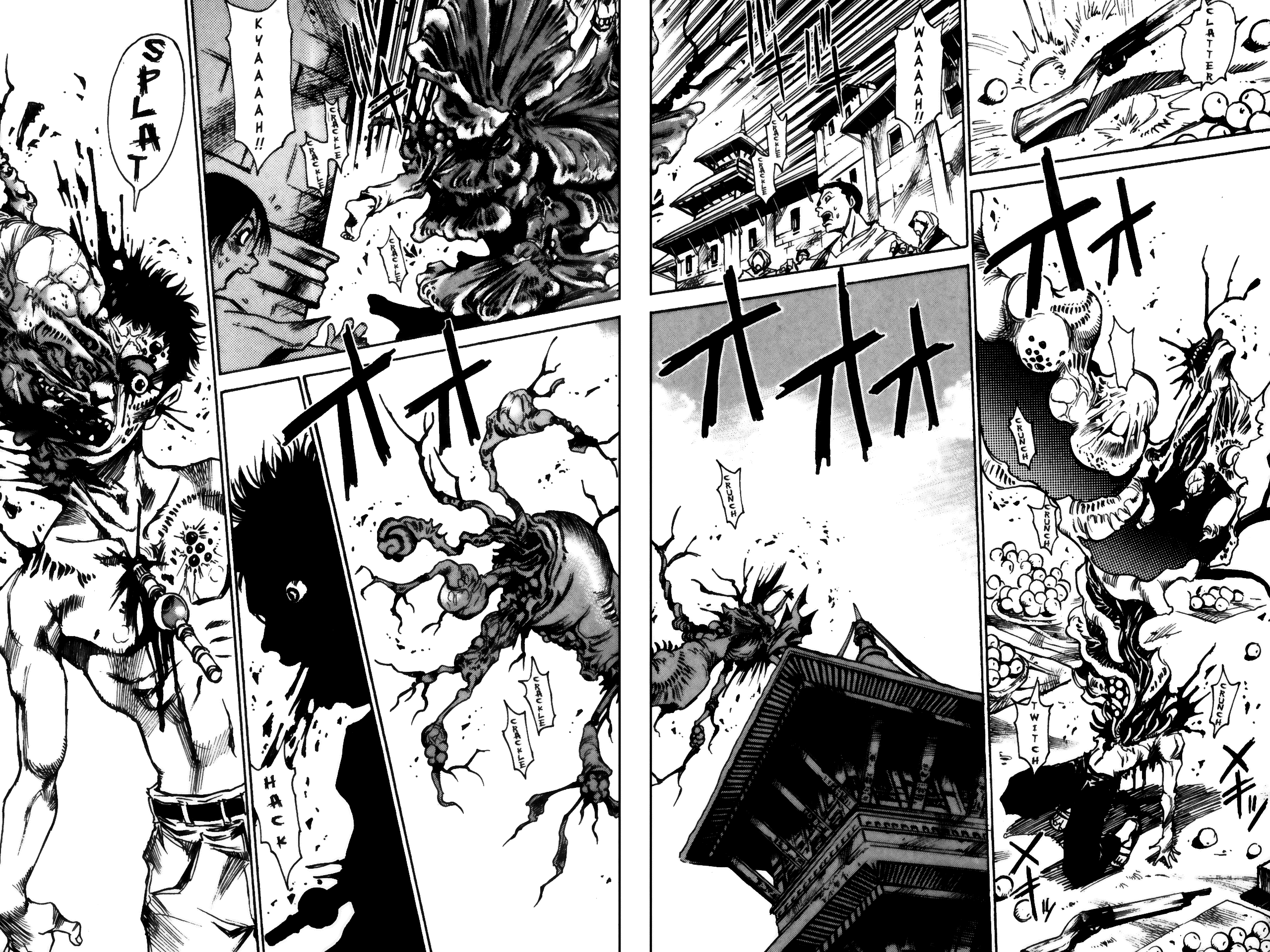 Halaman dari Kamiyadori Chapter 4