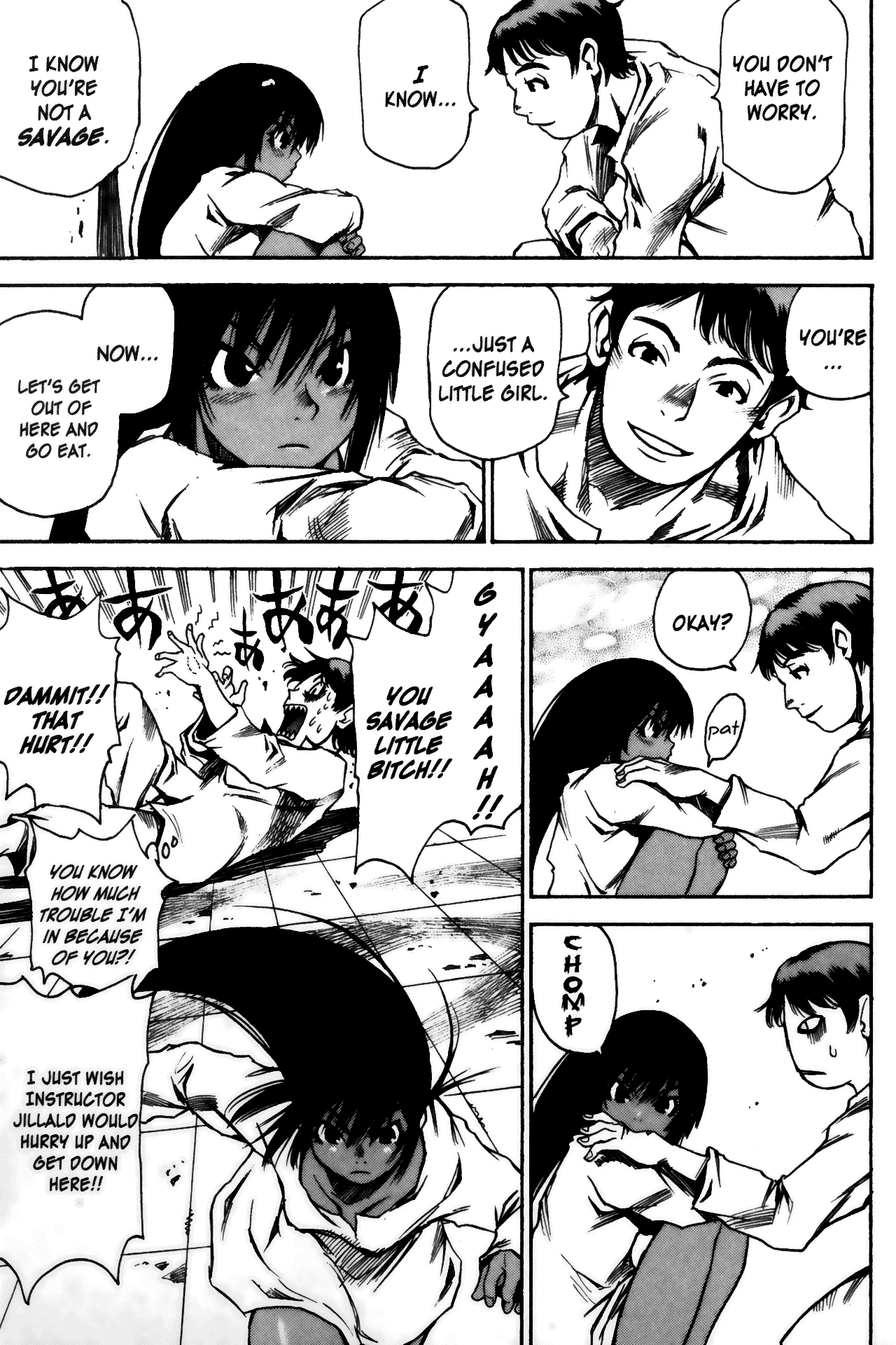 Halaman dari Kamiyadori Chapter 4