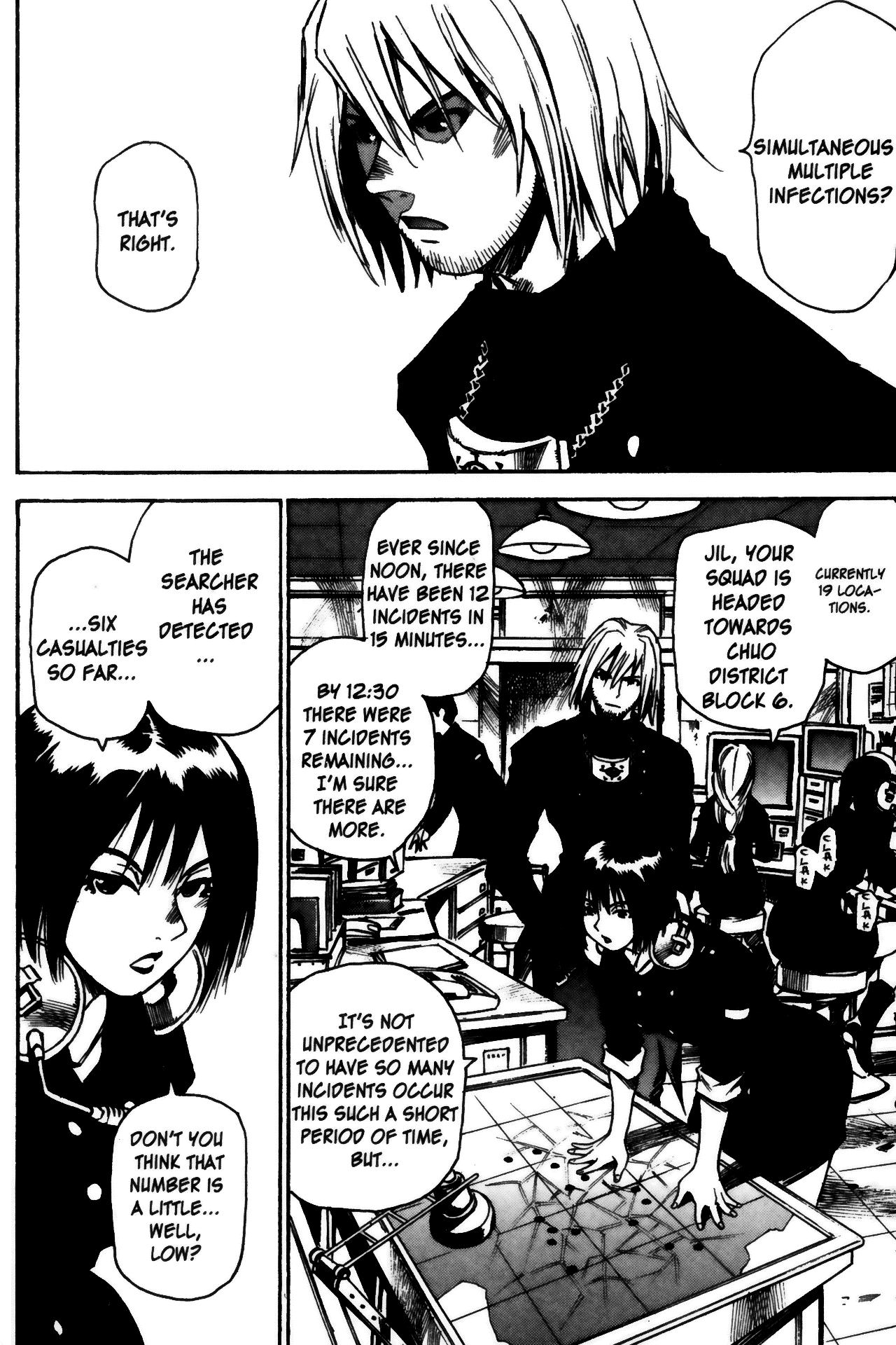 Halaman dari Kamiyadori Chapter 4