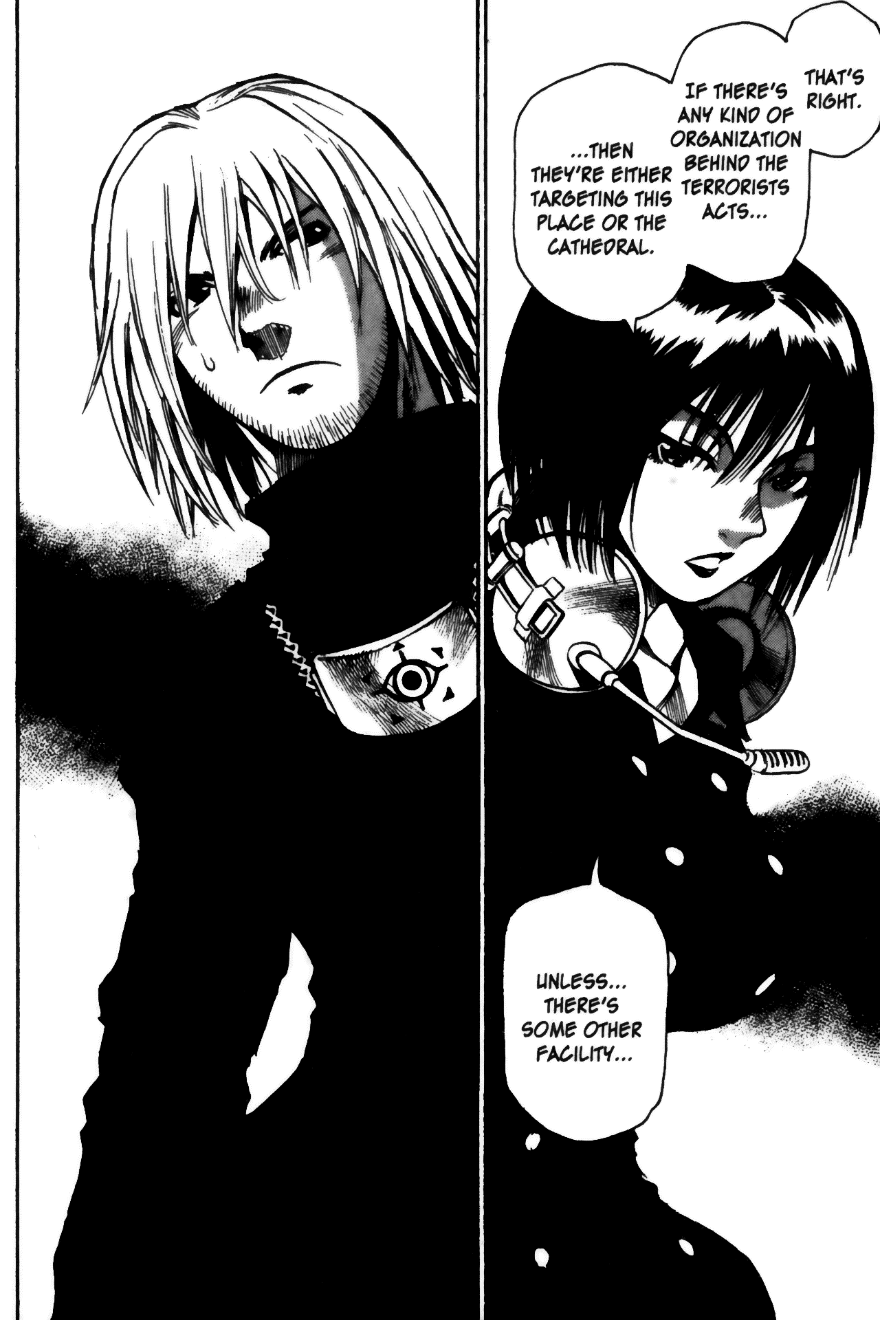 Halaman dari Kamiyadori Chapter 4
