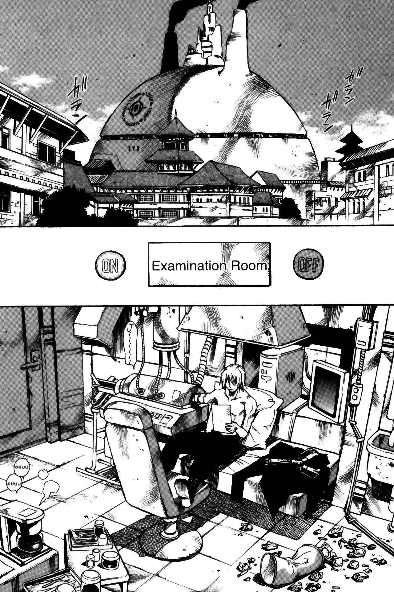 Halaman dari Kamiyadori Chapter 4
