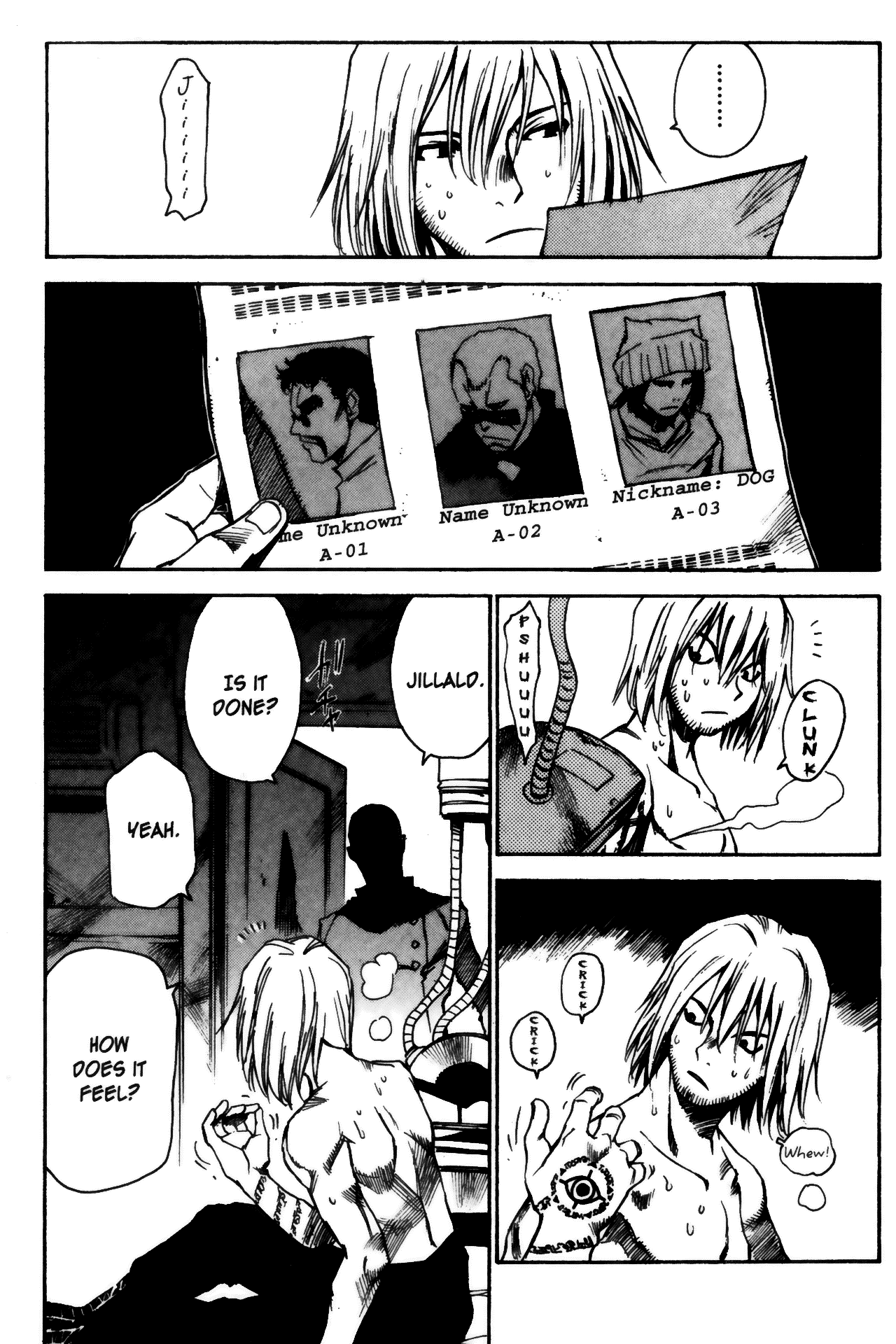 Halaman dari Kamiyadori Chapter 4