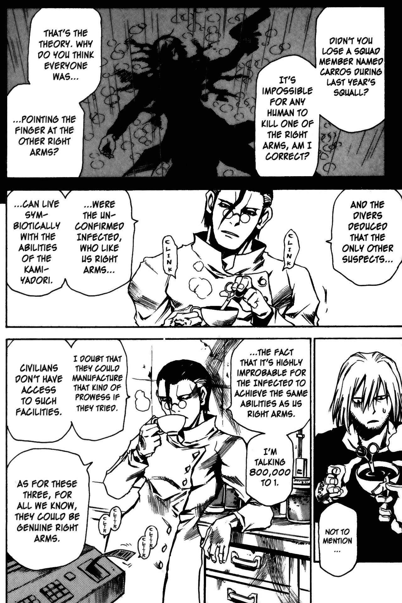 Halaman dari Kamiyadori Chapter 4