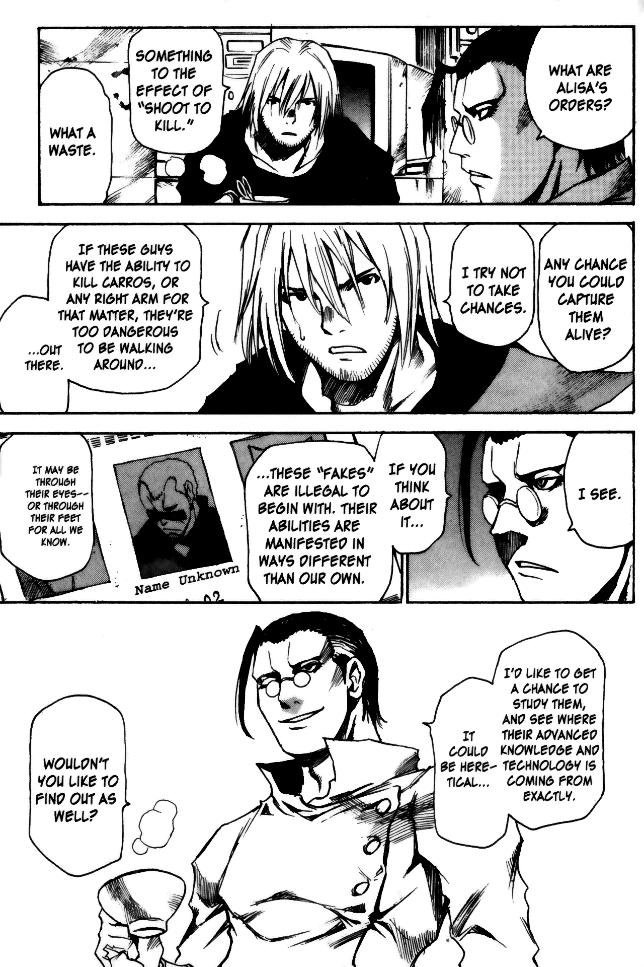 Halaman dari Kamiyadori Chapter 4