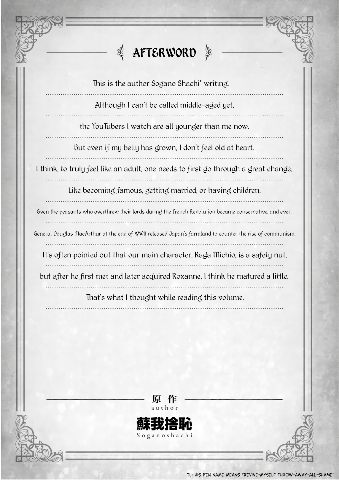 Page 30
