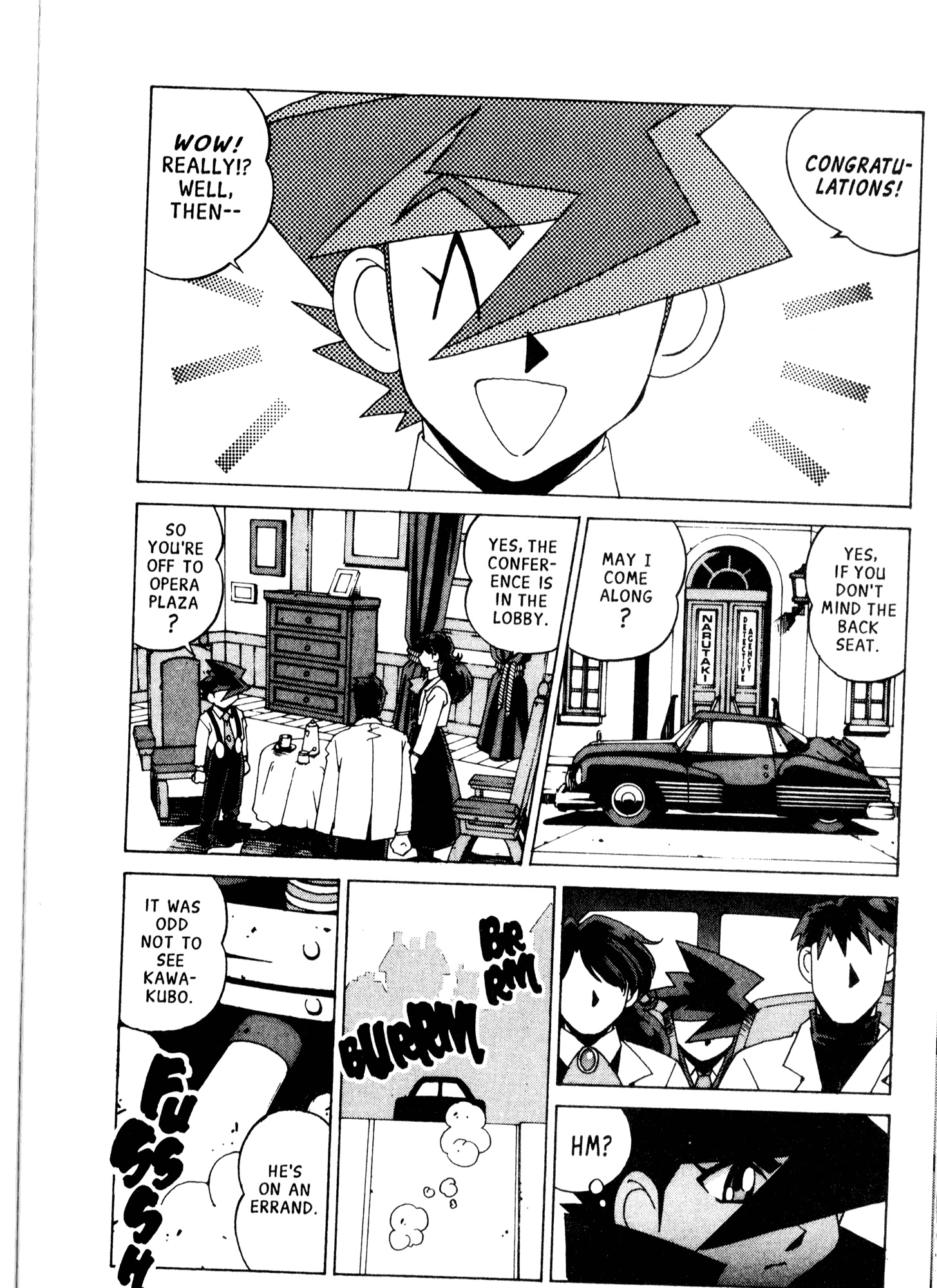 Halaman Manga