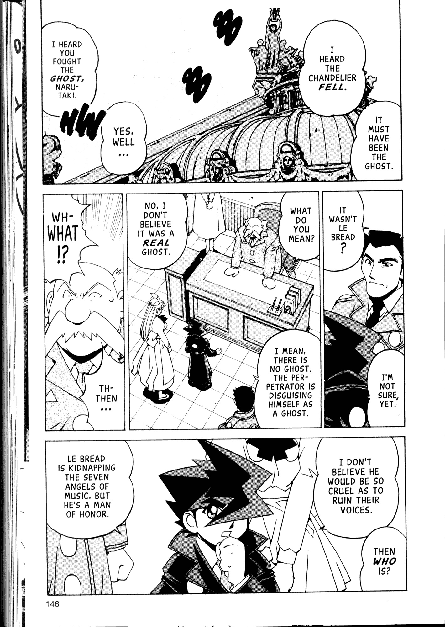 Halaman Manga