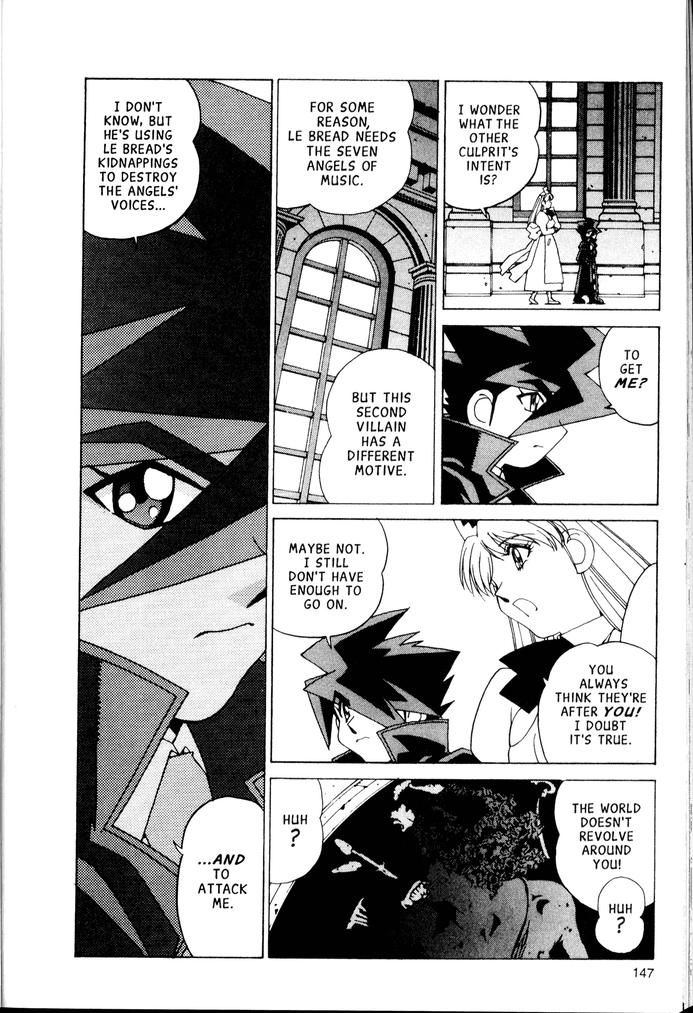 Halaman Manga