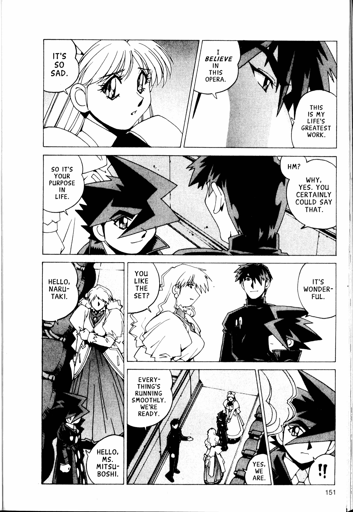 Halaman Manga