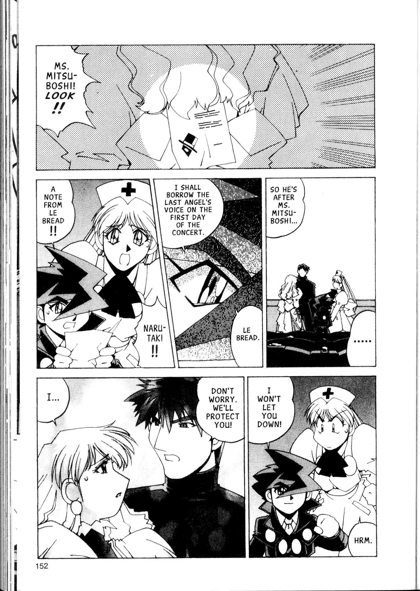 Halaman Manga