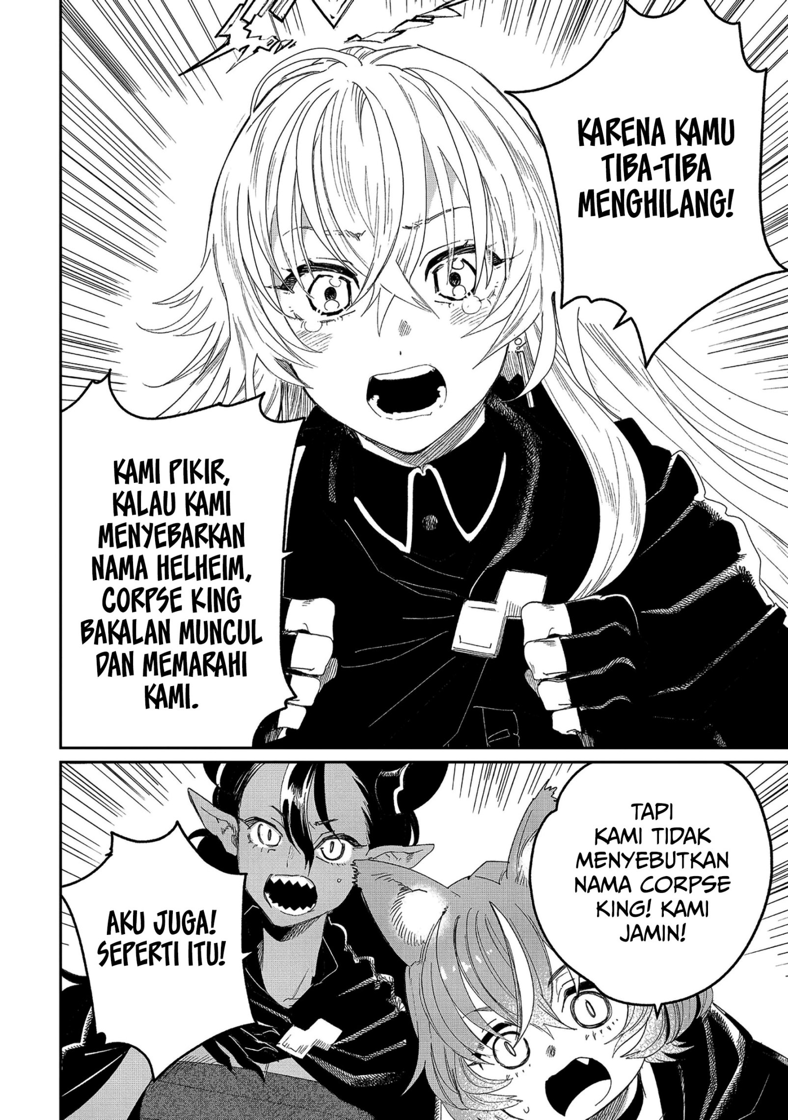 Shiou no Kikan: Motoyuusha no Ore, Jibun ga Soshiki shita Chuuni Himitsu Kessha wo Tomeru Tame ni Futatabi Isekai ni Shoukan sareteshimau Chapter 9 - halaman 13