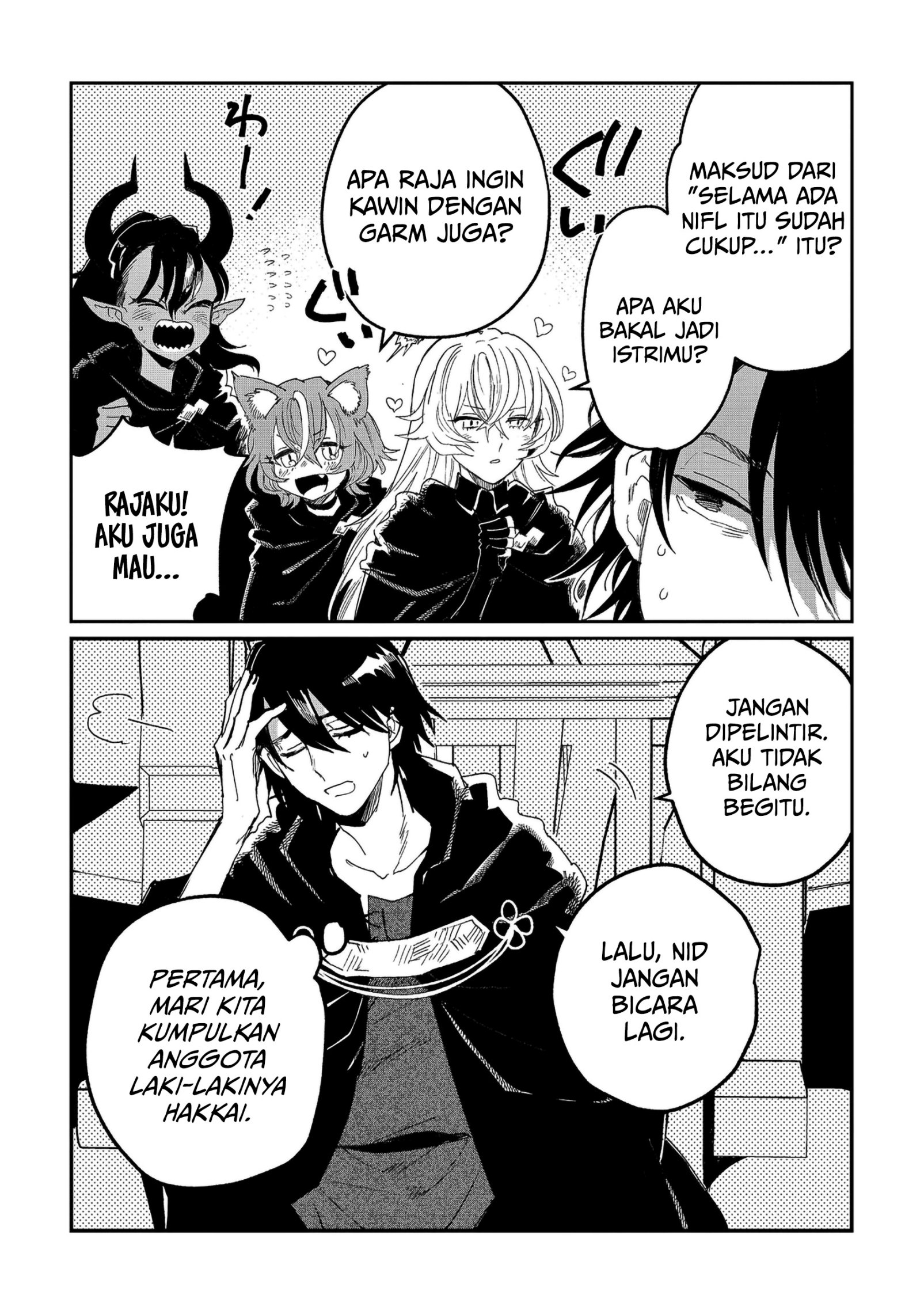 Shiou no Kikan: Motoyuusha no Ore, Jibun ga Soshiki shita Chuuni Himitsu Kessha wo Tomeru Tame ni Futatabi Isekai ni Shoukan sareteshimau Chapter 9 - halaman 22