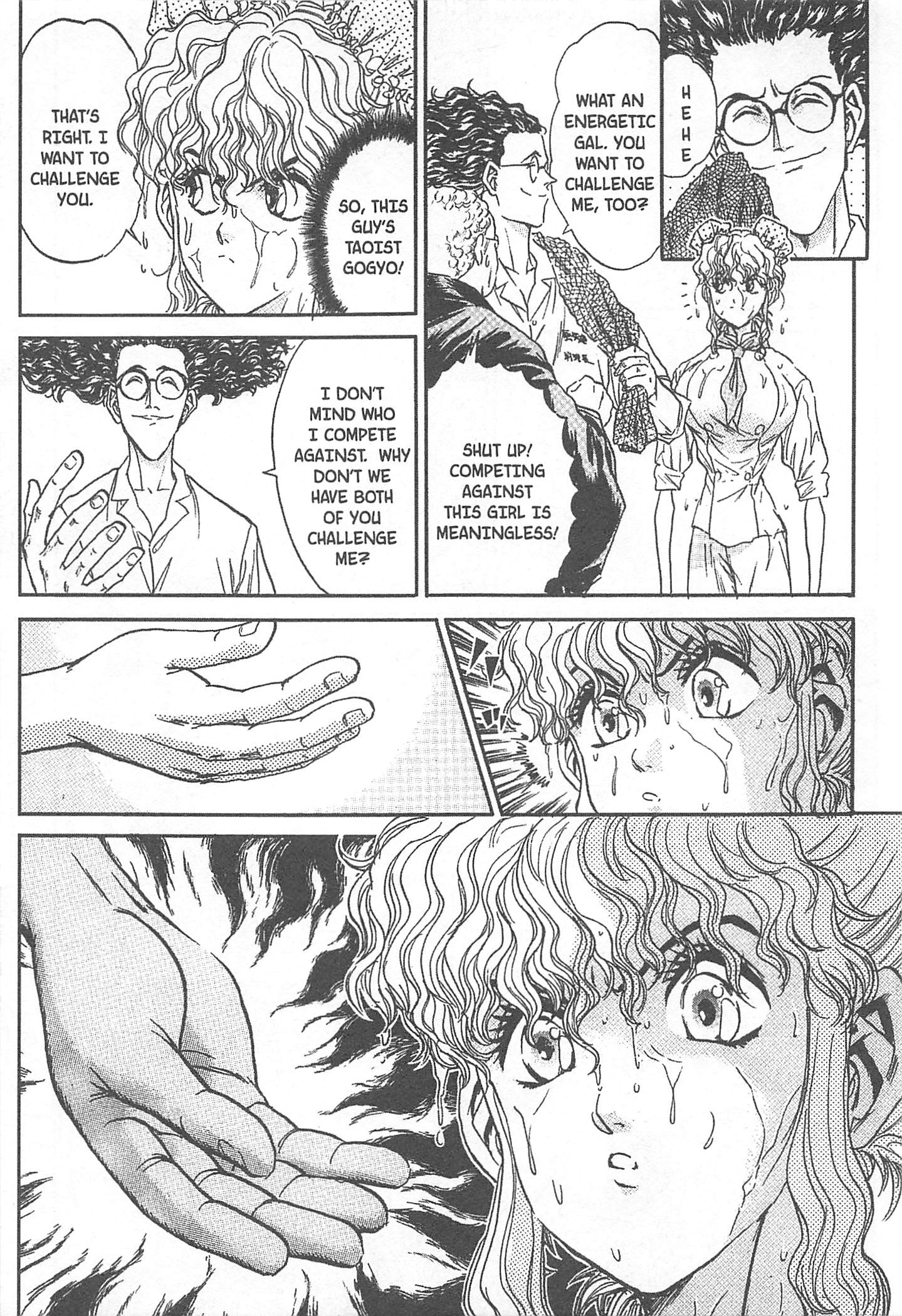 Halaman dari Iron Wok Jan! Chapter 76