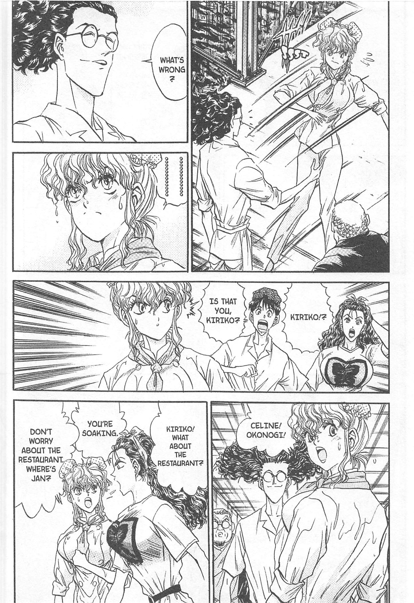 Halaman dari Iron Wok Jan! Chapter 76