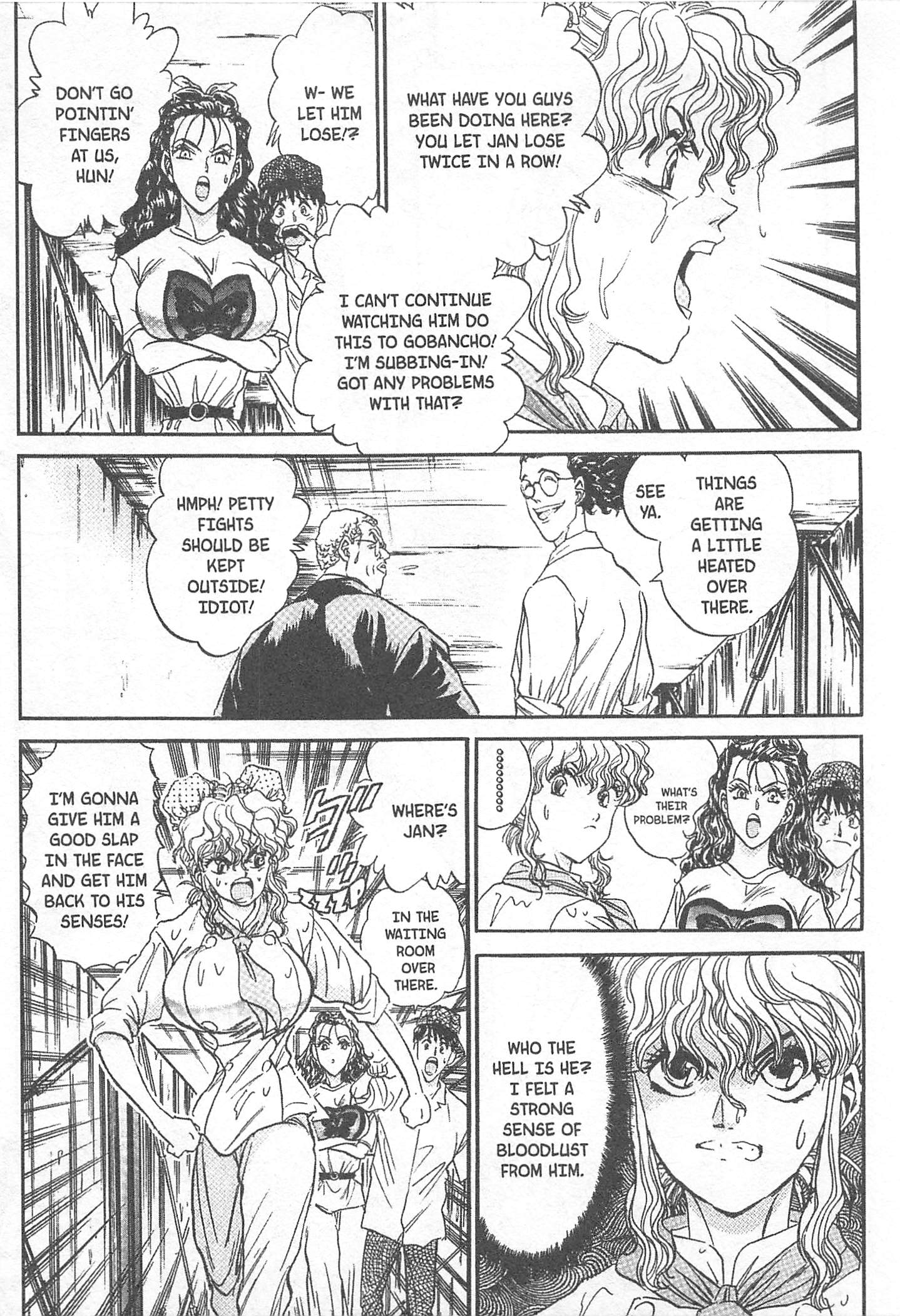 Halaman dari Iron Wok Jan! Chapter 76