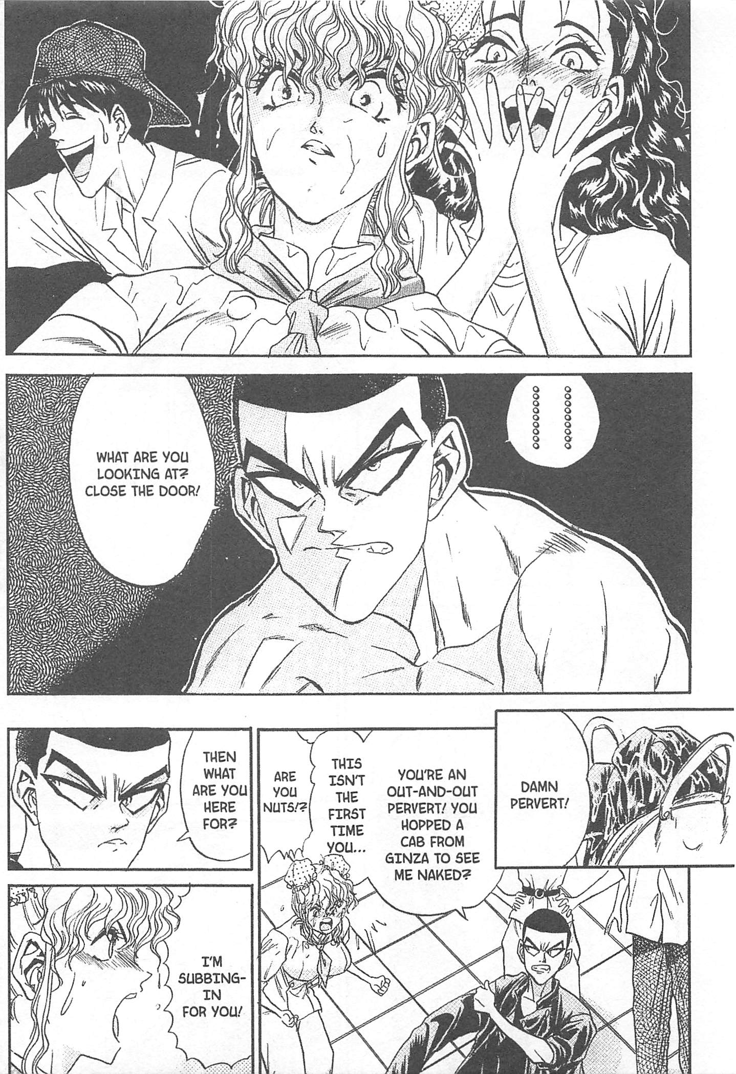 Halaman dari Iron Wok Jan! Chapter 76
