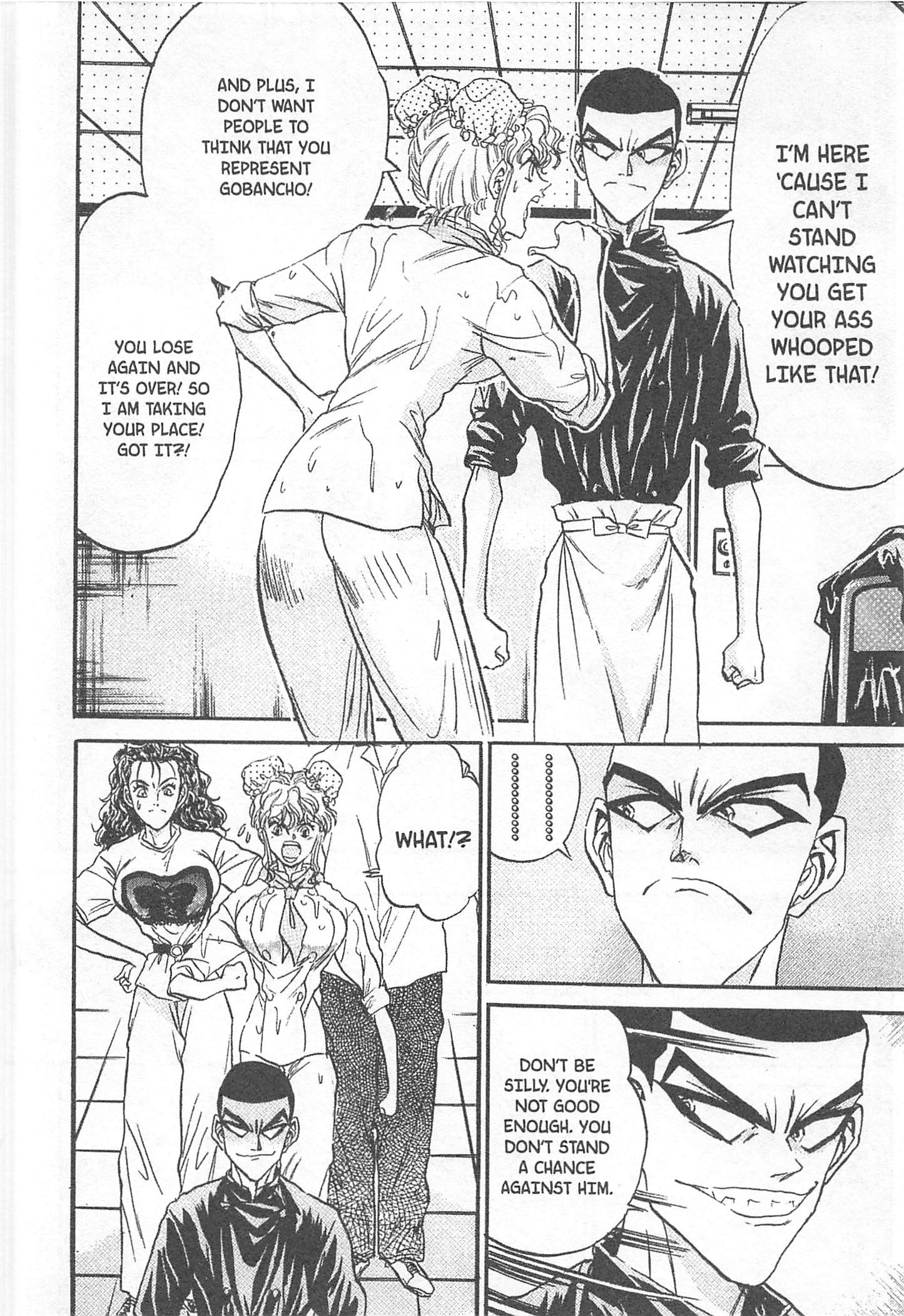 Halaman dari Iron Wok Jan! Chapter 76