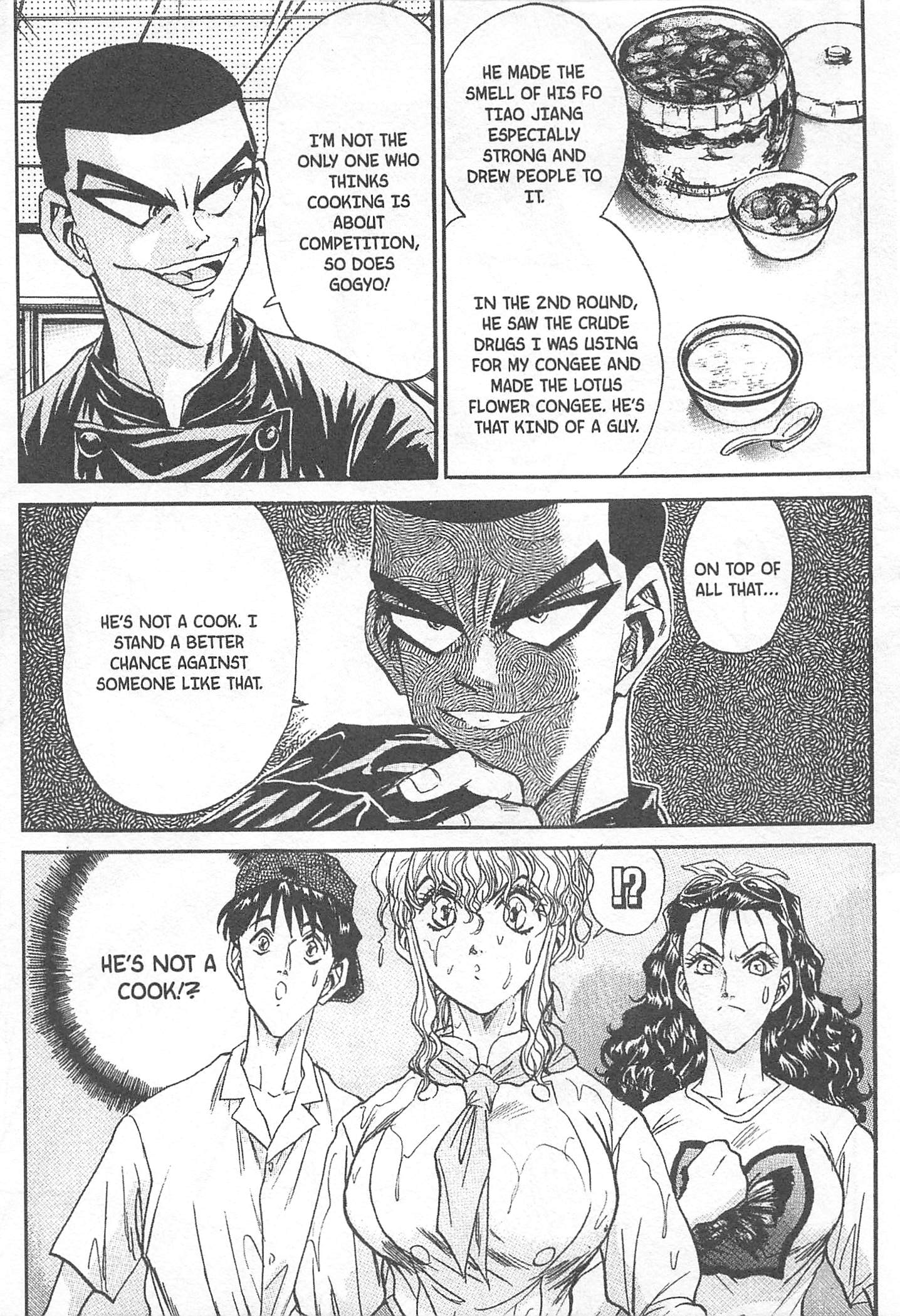 Halaman dari Iron Wok Jan! Chapter 76