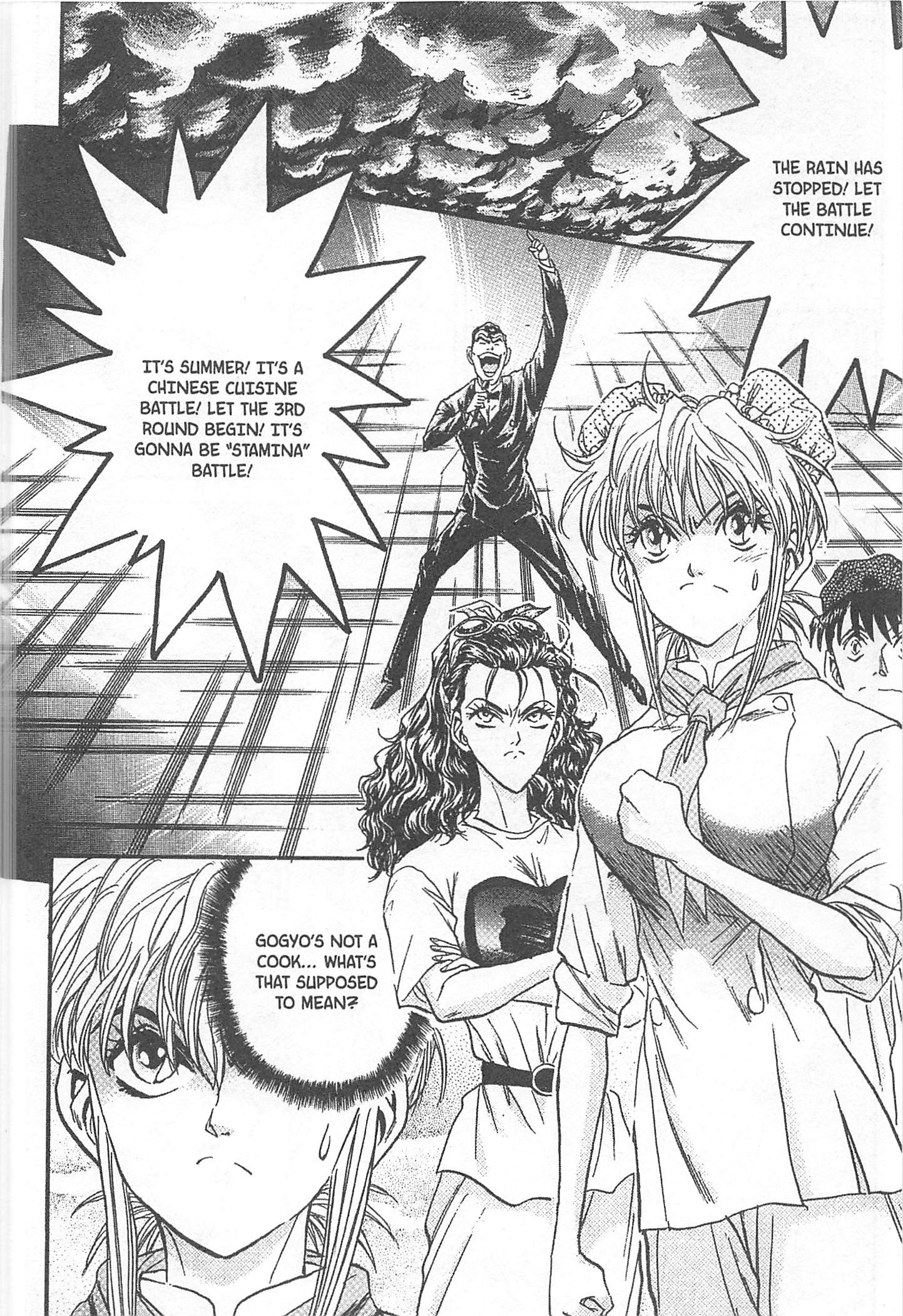 Halaman dari Iron Wok Jan! Chapter 76
