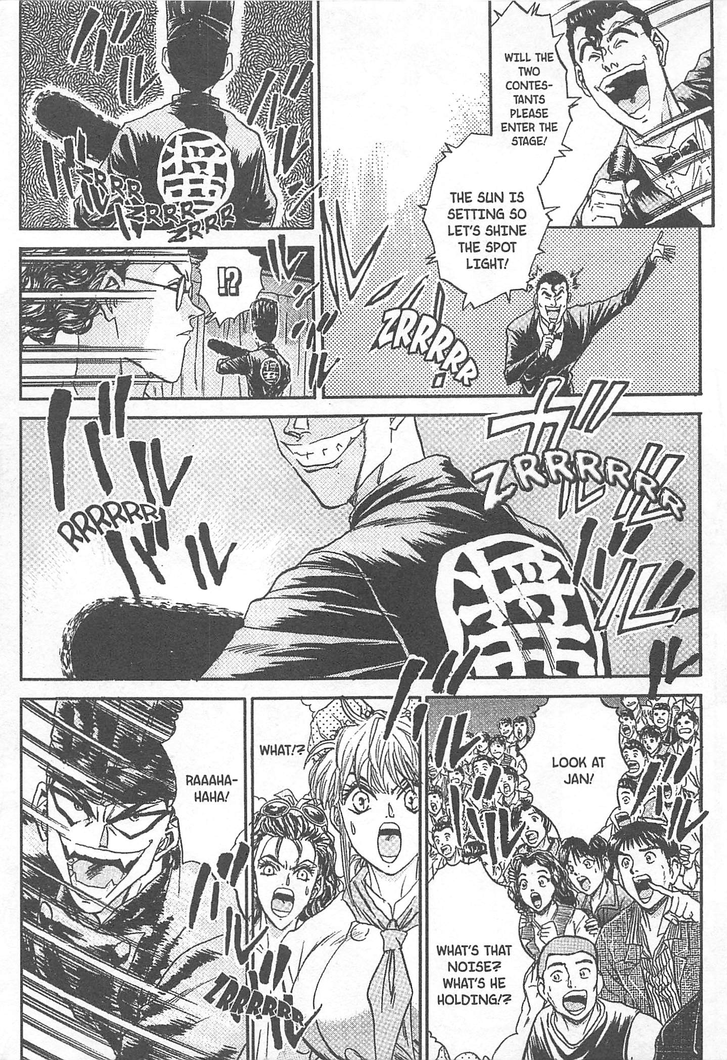 Halaman dari Iron Wok Jan! Chapter 76