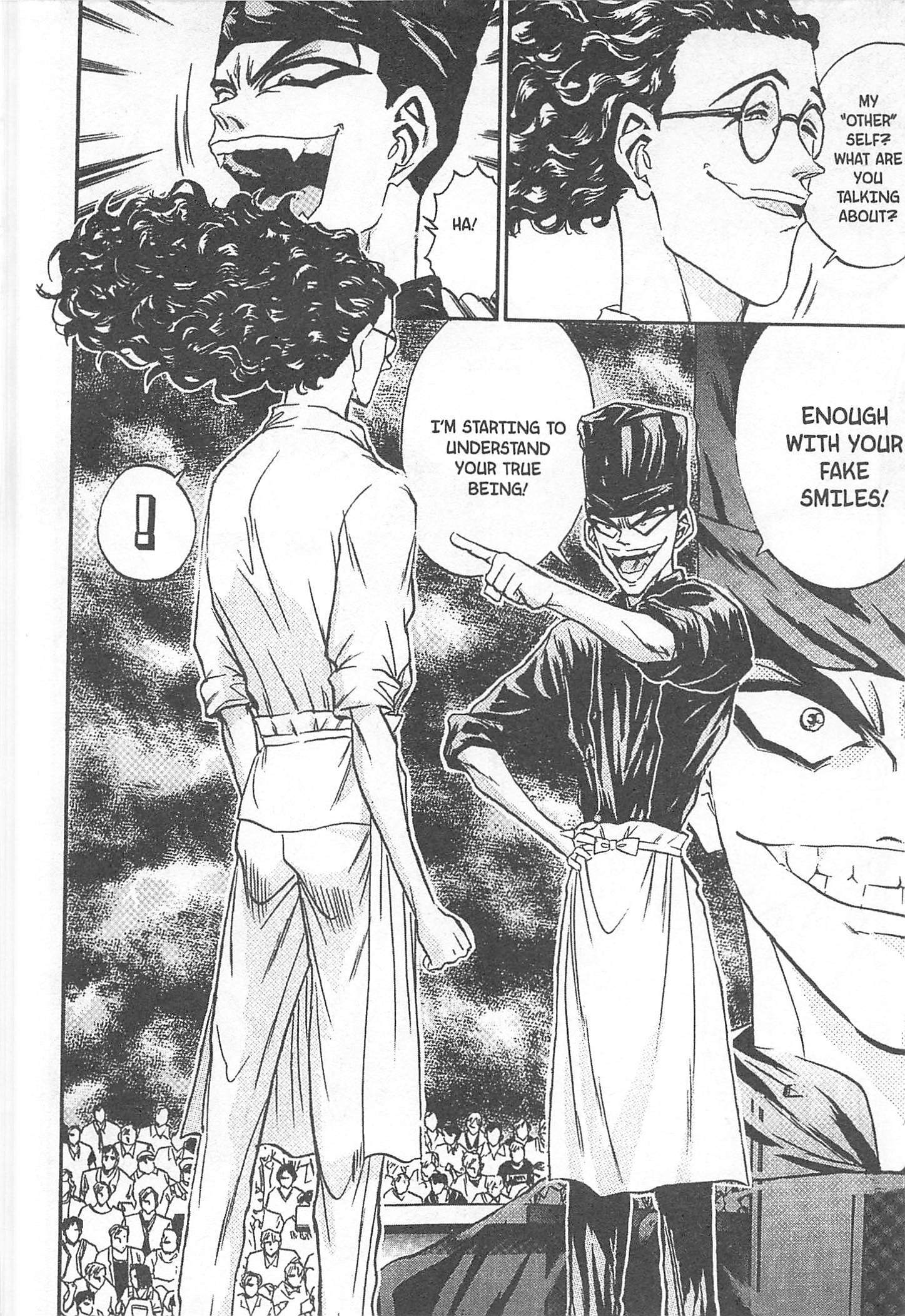 Halaman dari Iron Wok Jan! Chapter 76
