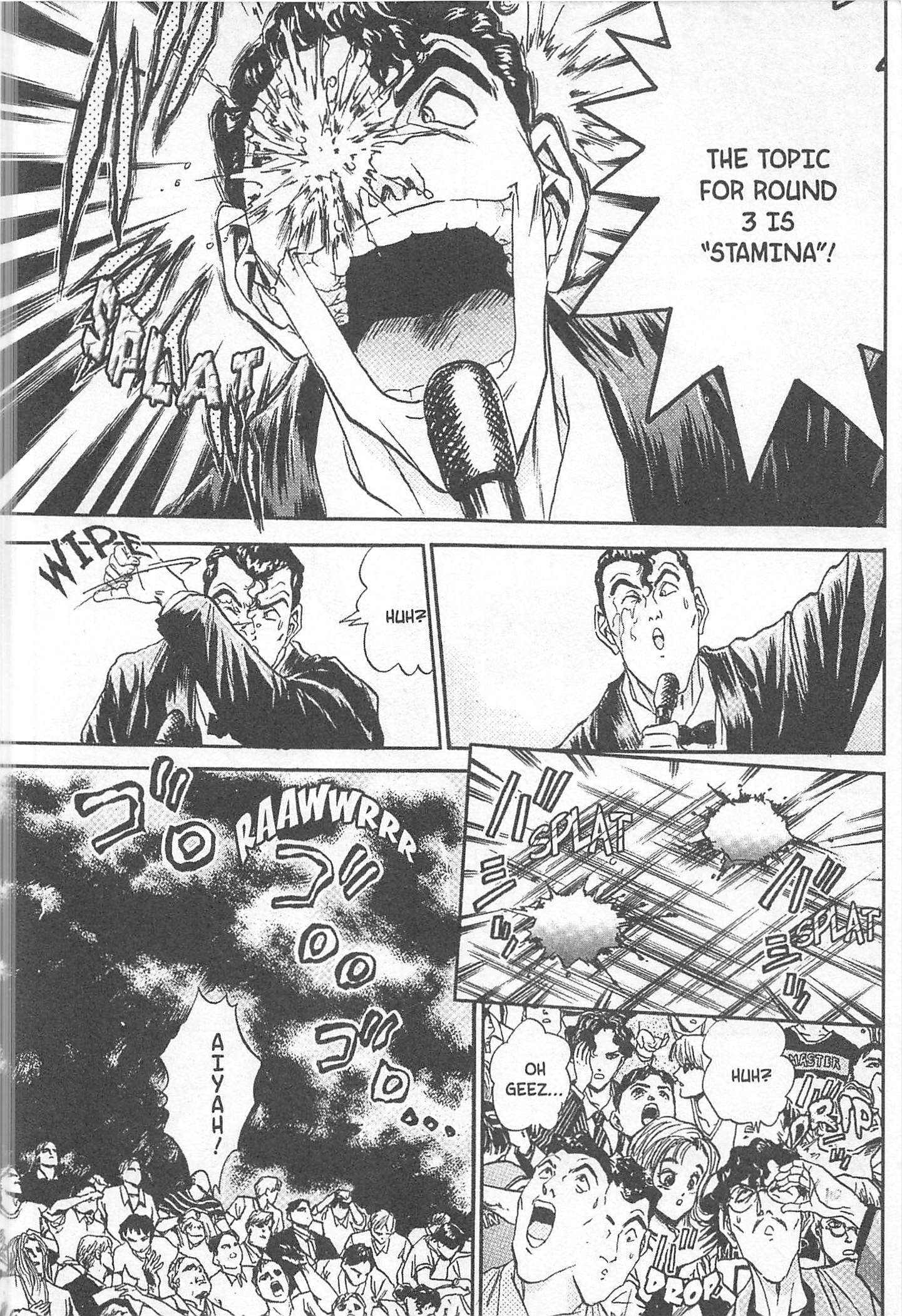Halaman dari Iron Wok Jan! Chapter 76