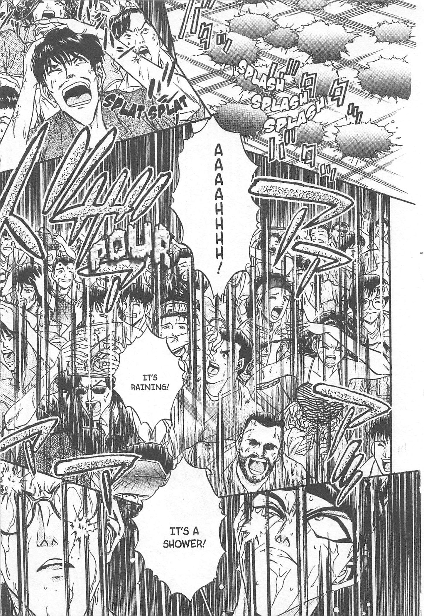 Halaman dari Iron Wok Jan! Chapter 76