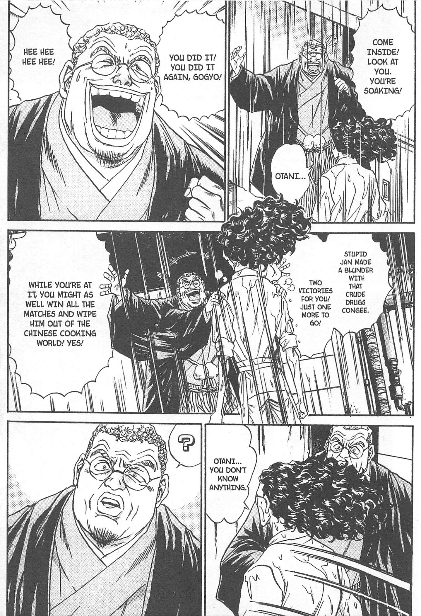 Halaman dari Iron Wok Jan! Chapter 76