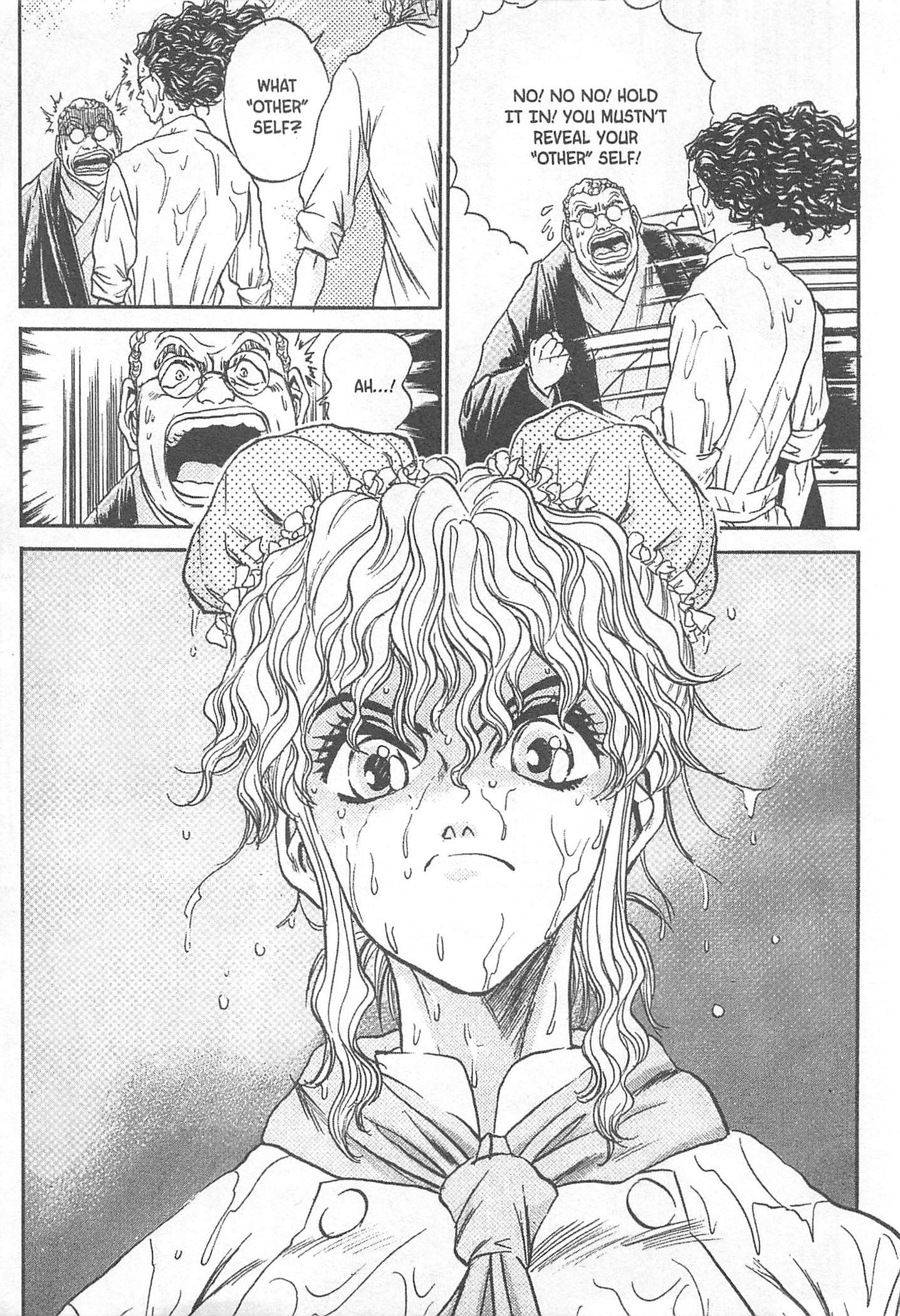 Halaman dari Iron Wok Jan! Chapter 76
