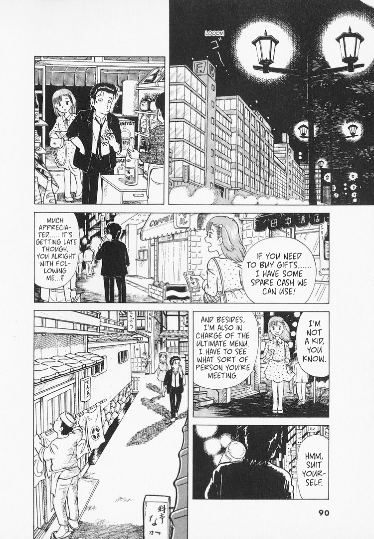 Halaman dari Oishinbo Chapter 4