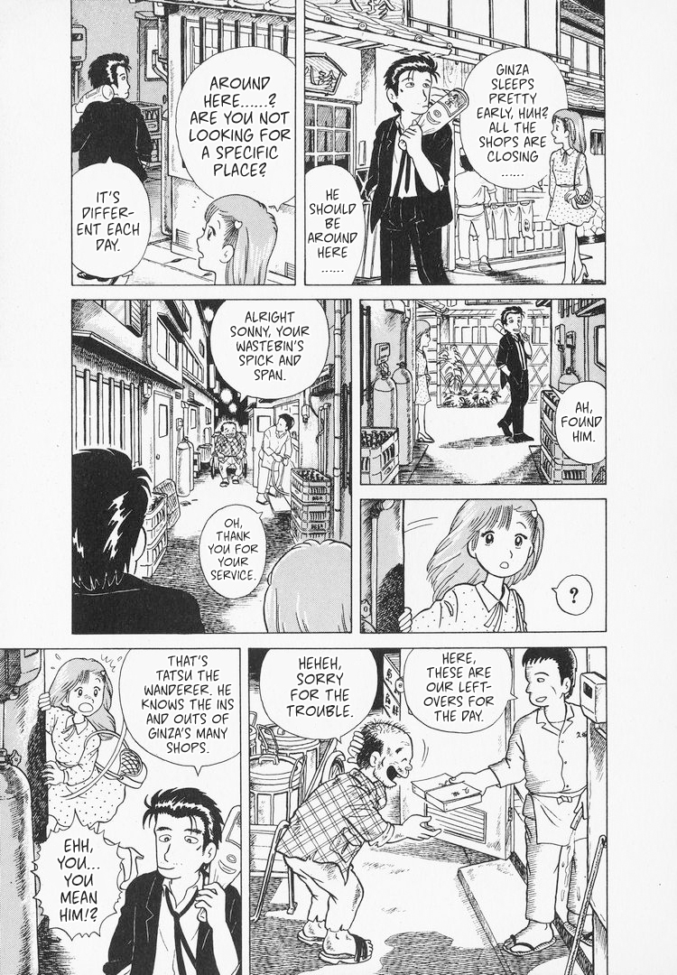 Halaman dari Oishinbo Chapter 4
