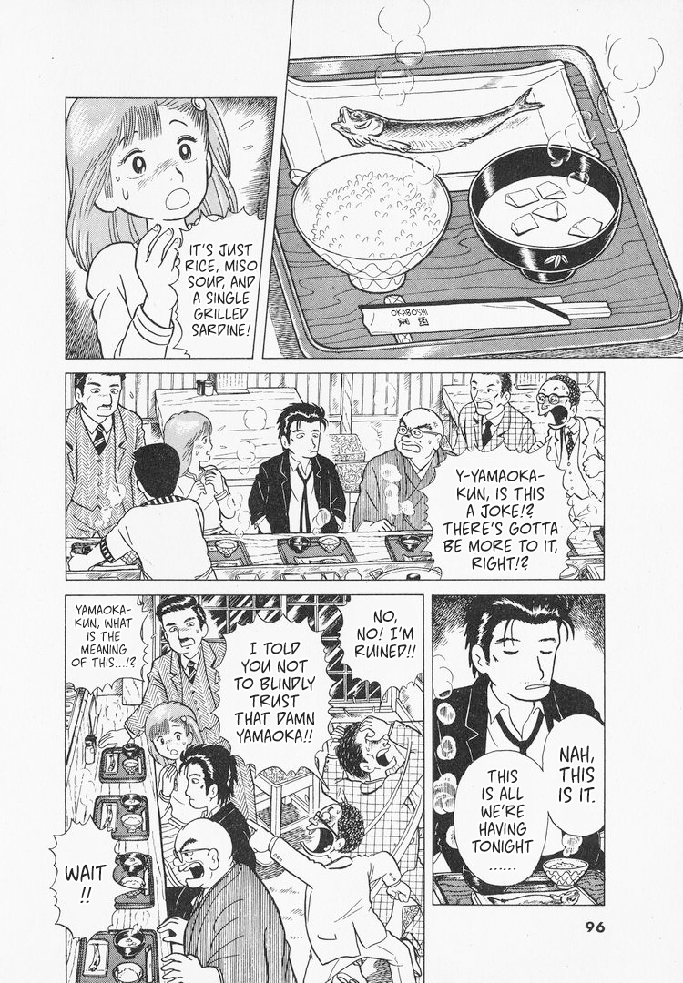 Halaman dari Oishinbo Chapter 4