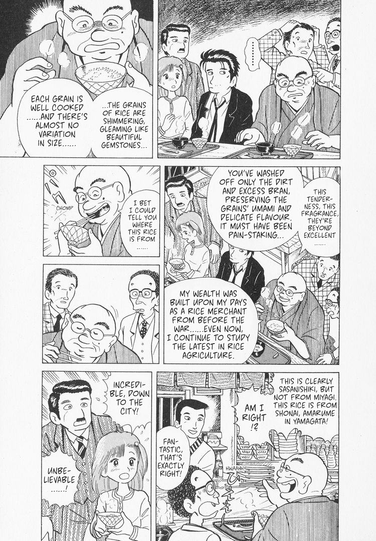 Halaman dari Oishinbo Chapter 4