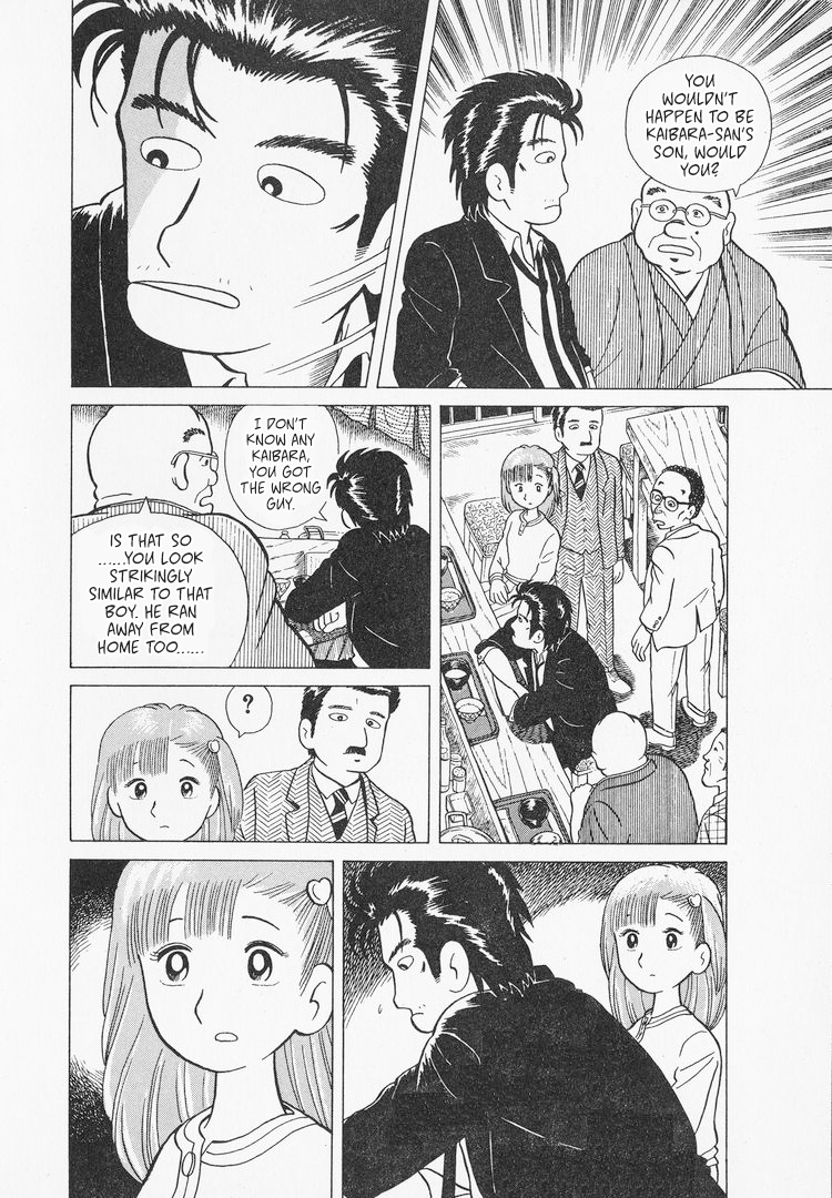 Halaman dari Oishinbo Chapter 4