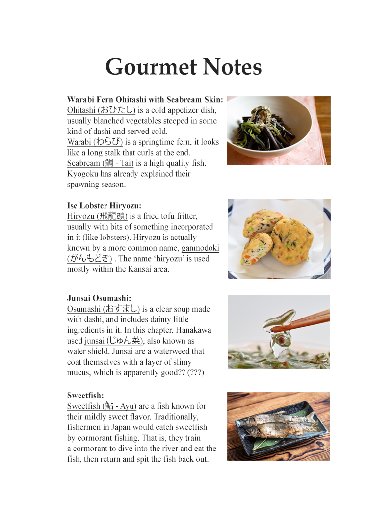 Halaman dari Oishinbo Chapter 4