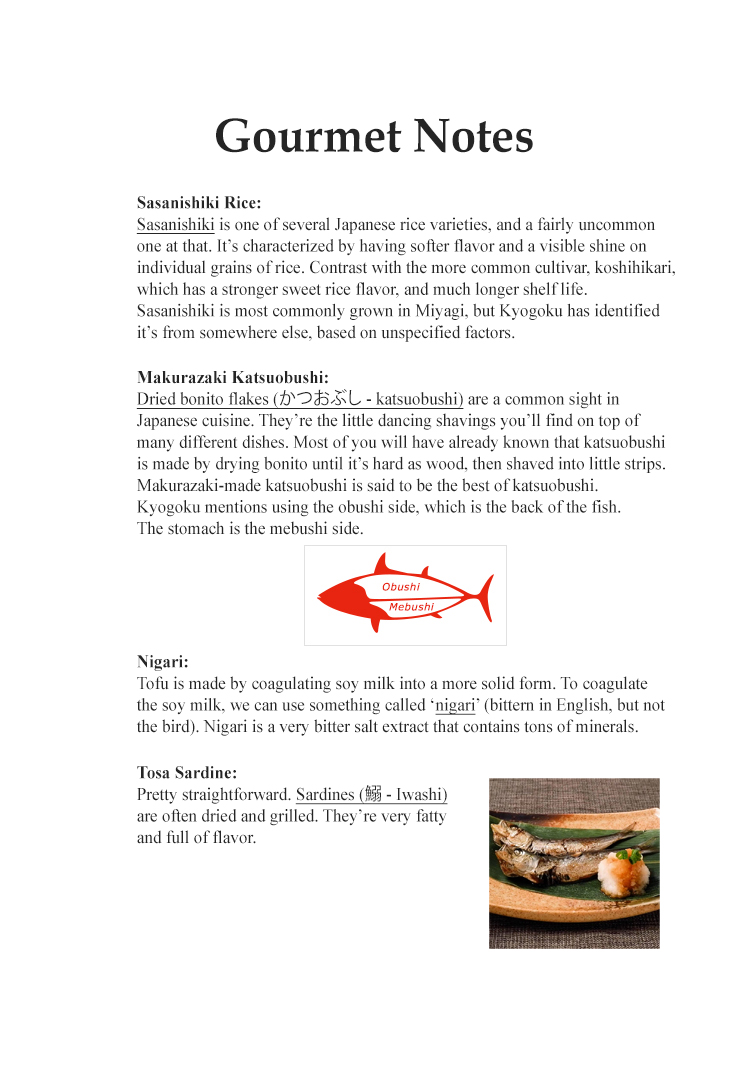 Halaman dari Oishinbo Chapter 4